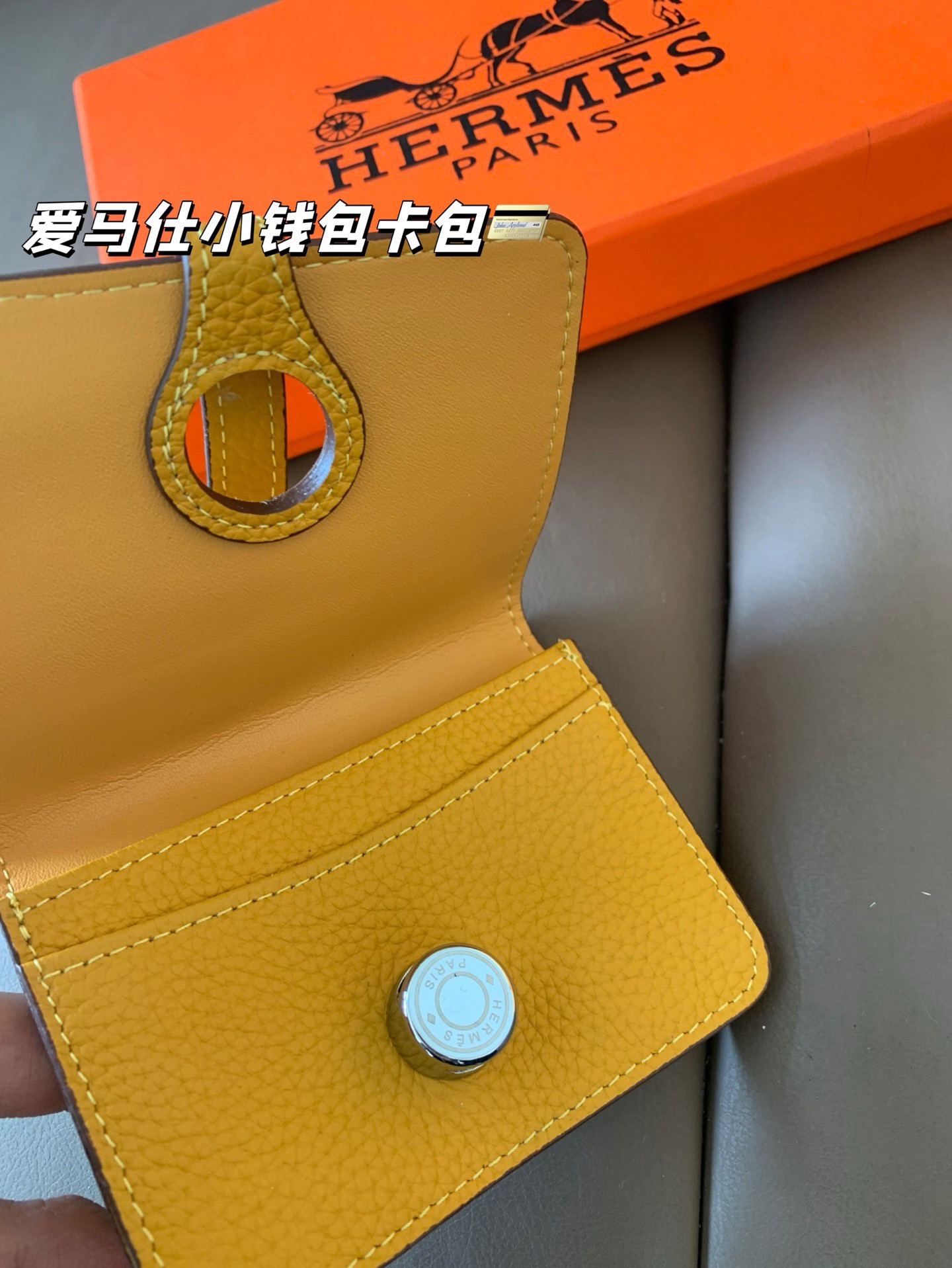 P85（牛皮） 爱马仕最新款钱包卡包 手感无敌👍哦 尺寸10*8配盒