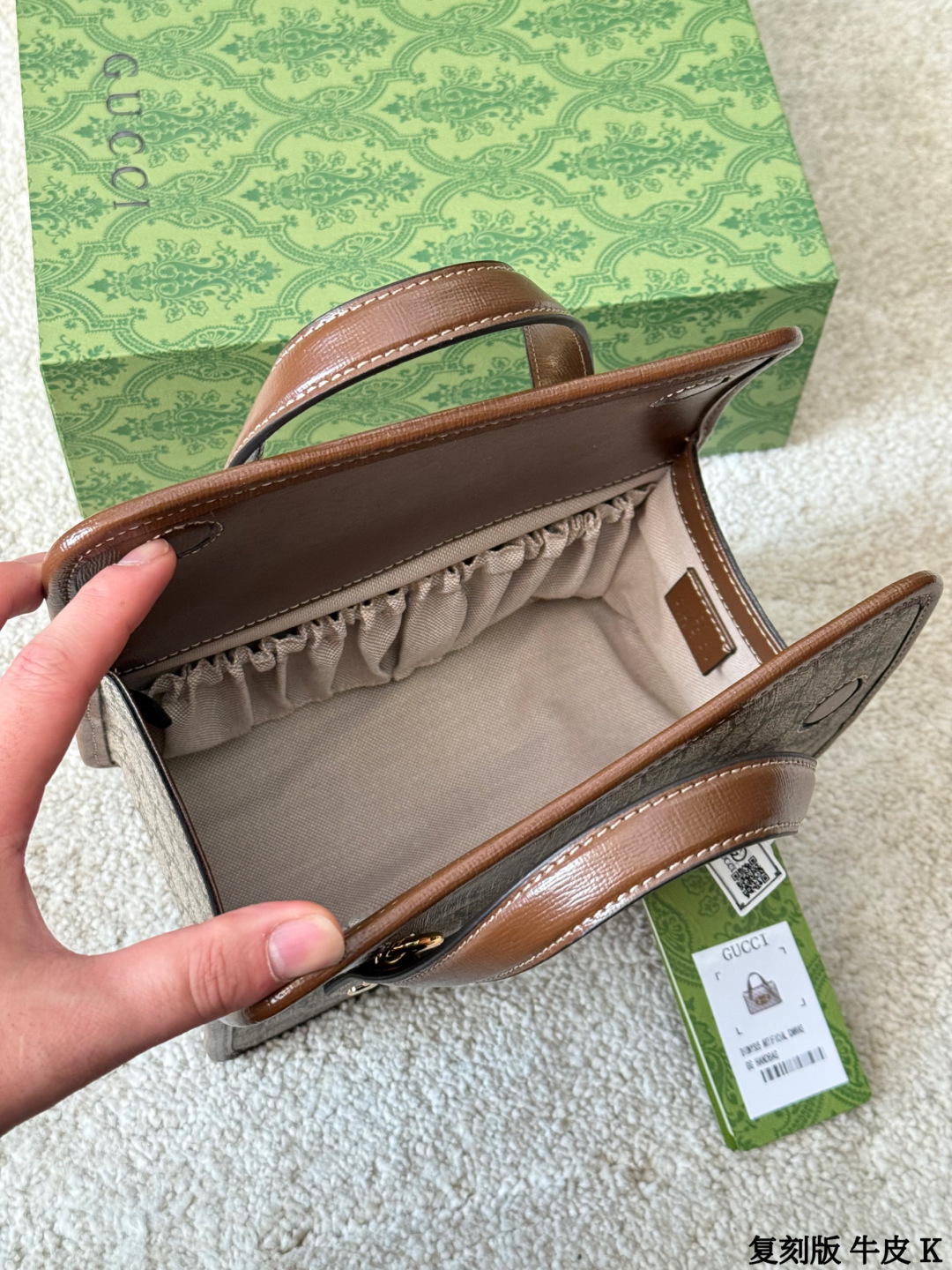 复刻版 牛皮 p180/155 GUCCI古驰 1955 Horsebit 马街扣盒子包 GUCCI古驰 1955 Horsebit 马街扣复古金扣老花 Logo帆布拼皮 盒子包单肩斜挎手提包 迷你 女款 尺寸 28cm 24cm