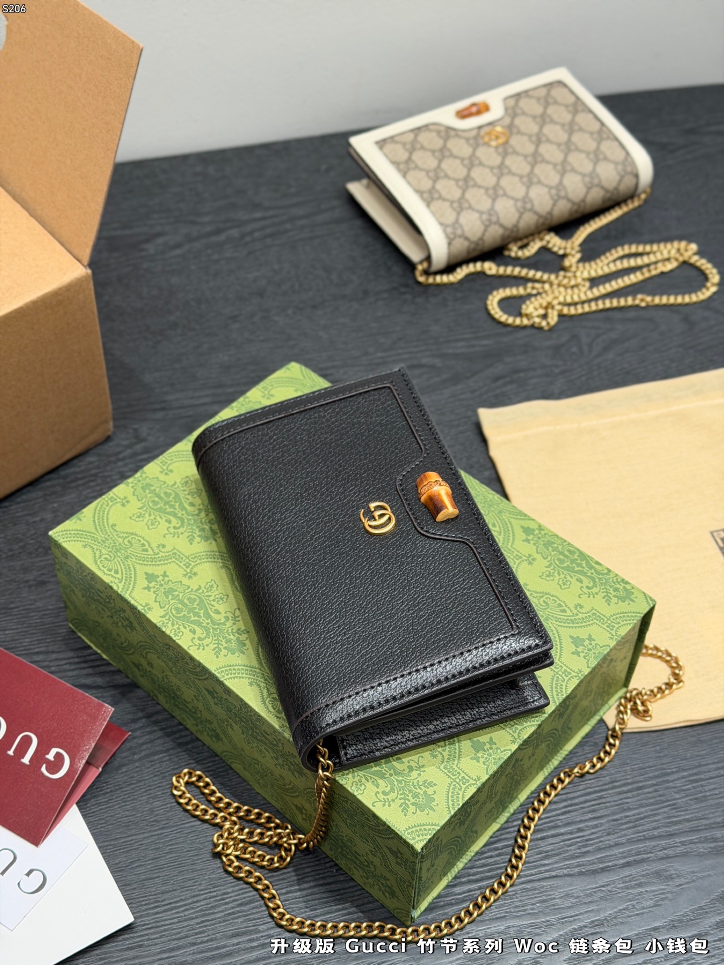 P140 折叠礼盒🎁 酷奇Gucci 竹节系列 woc链条包 链条可拆卸 可做手包 钱包 低调有质感 独特的艺术气息 颜值高 集美必入 尺寸 19*12cm