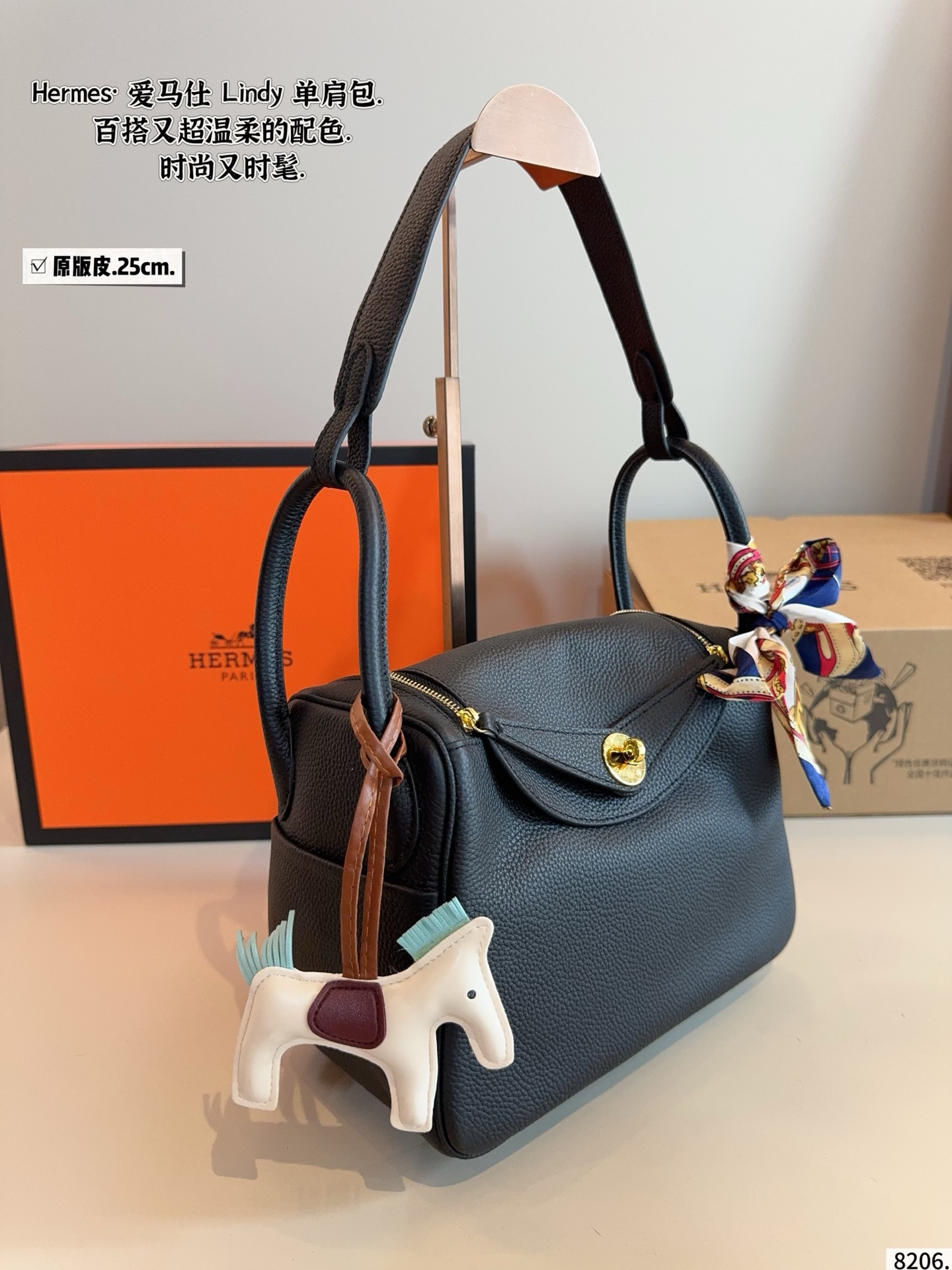 p250纯皮. 爱马仕 Lindy 琳迪包 舒适与精致并存 简洁大方 却又不失小心机 轻松朾造优雅通勤穿搭尺寸：银扣：25*13*17cm
