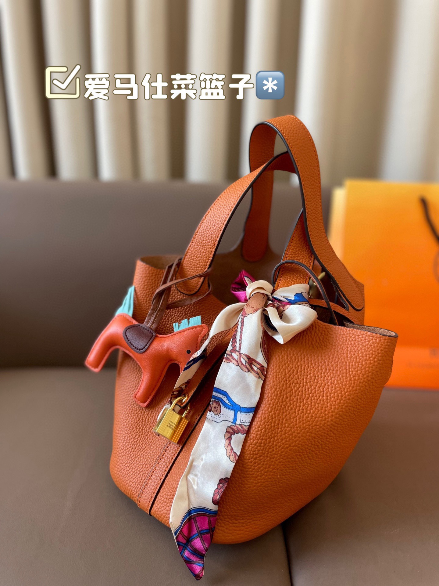 P185 折叠盒 牛皮～ 爱马仕菜篮子‼️‼️奢侈品中的经典之作 爱马仕 如图配置 媲美专柜的版本！配送丝巾 小马 尺寸21*18