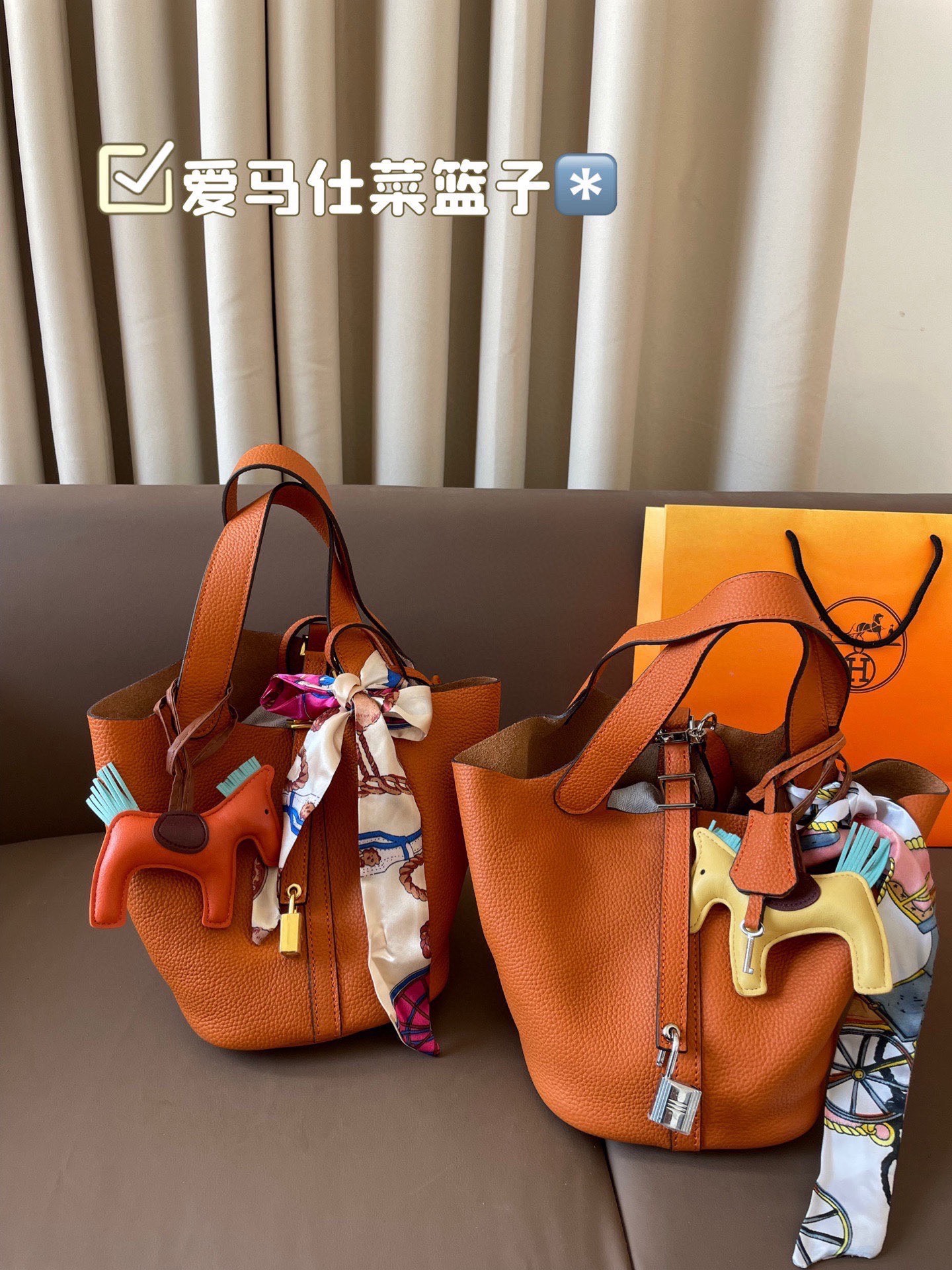 P185 折叠盒 牛皮～ 爱马仕菜篮子‼️‼️奢侈品中的经典之作 爱马仕 如图配置 媲美专柜的版本！配送丝巾 小马 尺寸21*18