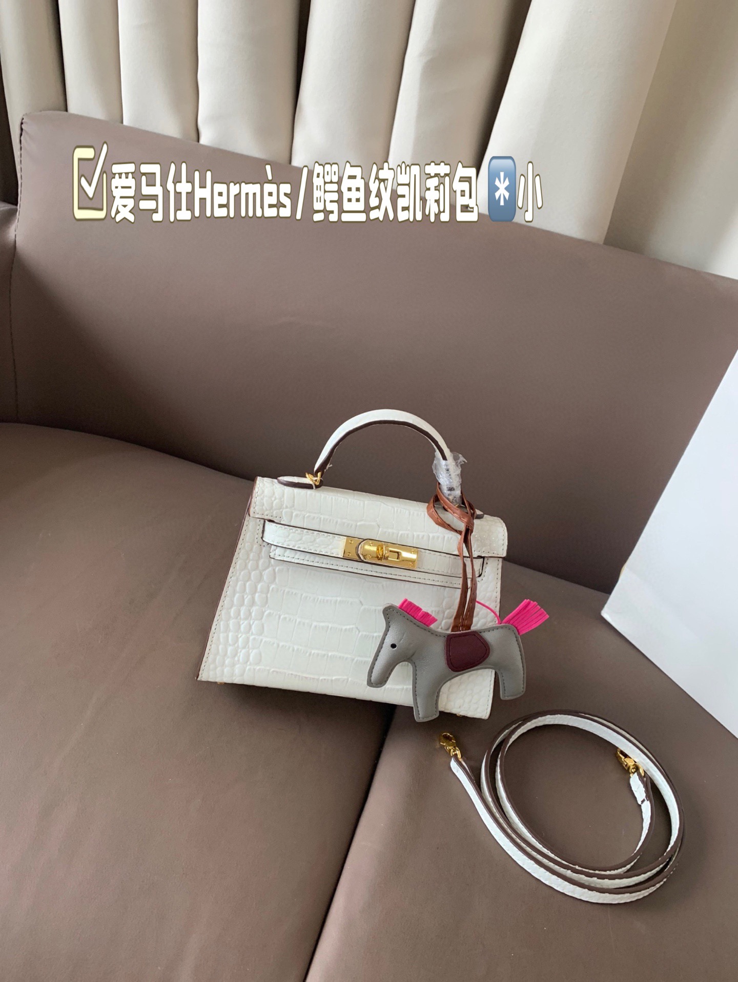 小号P185 爱马仕上新🧡🧡Hermès/鳄鱼纹凯莉包 明星同款 人手必备款 Hermès每个女孩的必备品😍 手提肩背 特别实用 送人自留都有面儿 盒子包装🎁 尺寸小号20*14cm