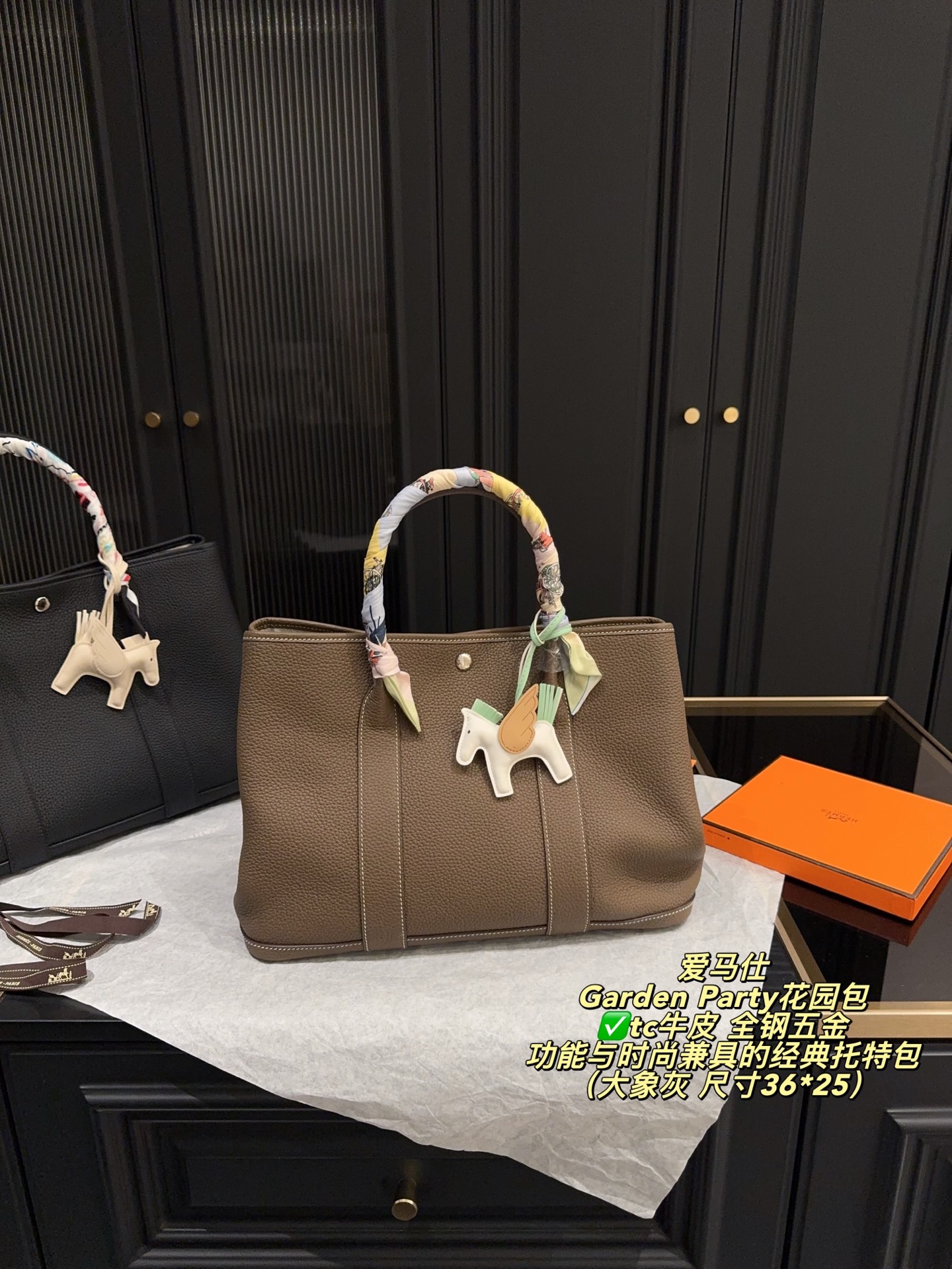✅tc牛皮 全钢五金P420无盒⚠️尺寸36*25 爱马仕 Garden Party花园包 采用Negonda牛皮，触感柔軟又耐用。简约大气设计，银色金属扣件超有质感，内部空间超大，能装下笔记本电脑和文件，通勤、出差都很适合！手柄可DIY丝巾或挂件，搭配小飞马挂饰更有趣味感～实用又优雅，是爱马仕经典通勤包款！