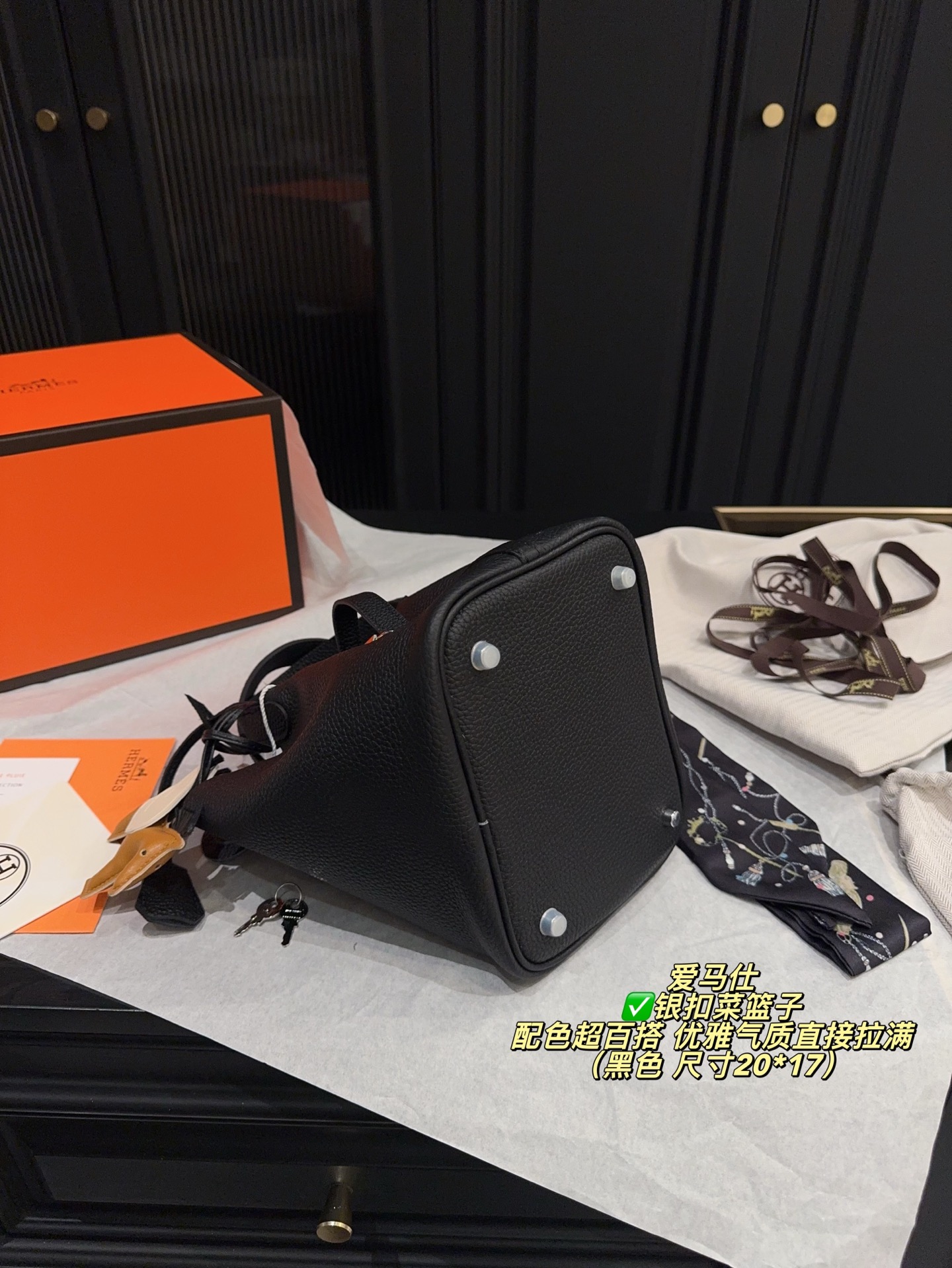 ✅银扣P225配折叠盒⚠️尺寸20*17 爱马仕 菜篮子 搭配任何风格完全没问题 经典 高级提升气质的最强装备