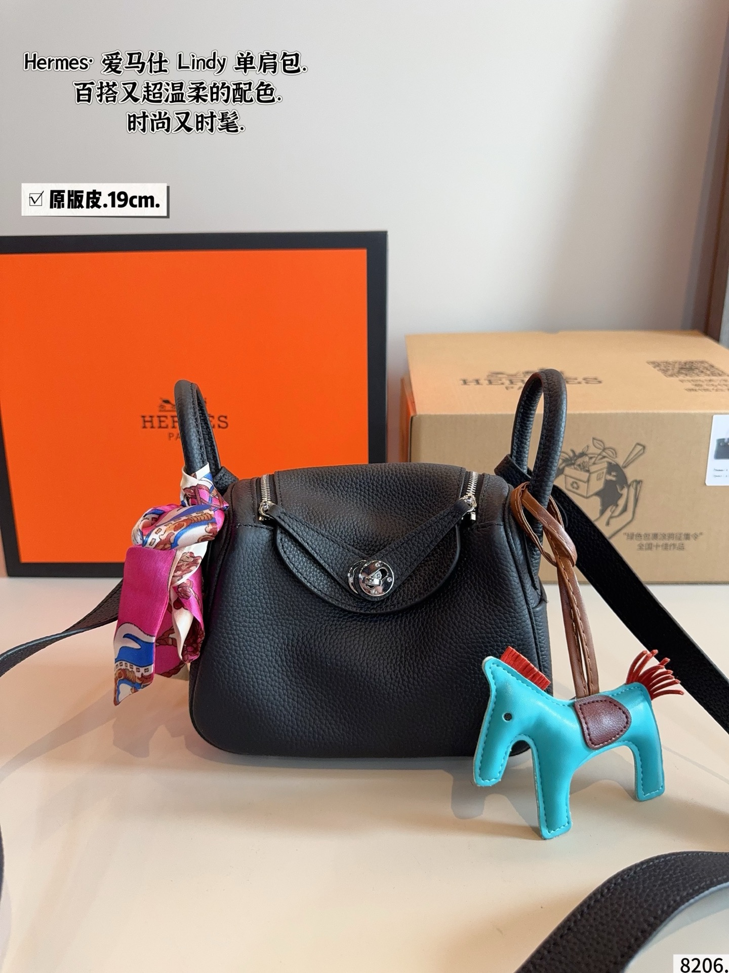 p210纯皮. 爱马仕 Lindy 琳迪包 舒适与精致并存 简洁大方 却又不失小心机 轻松朾造优雅通勤穿搭尺寸:银扣 19*9*13cm