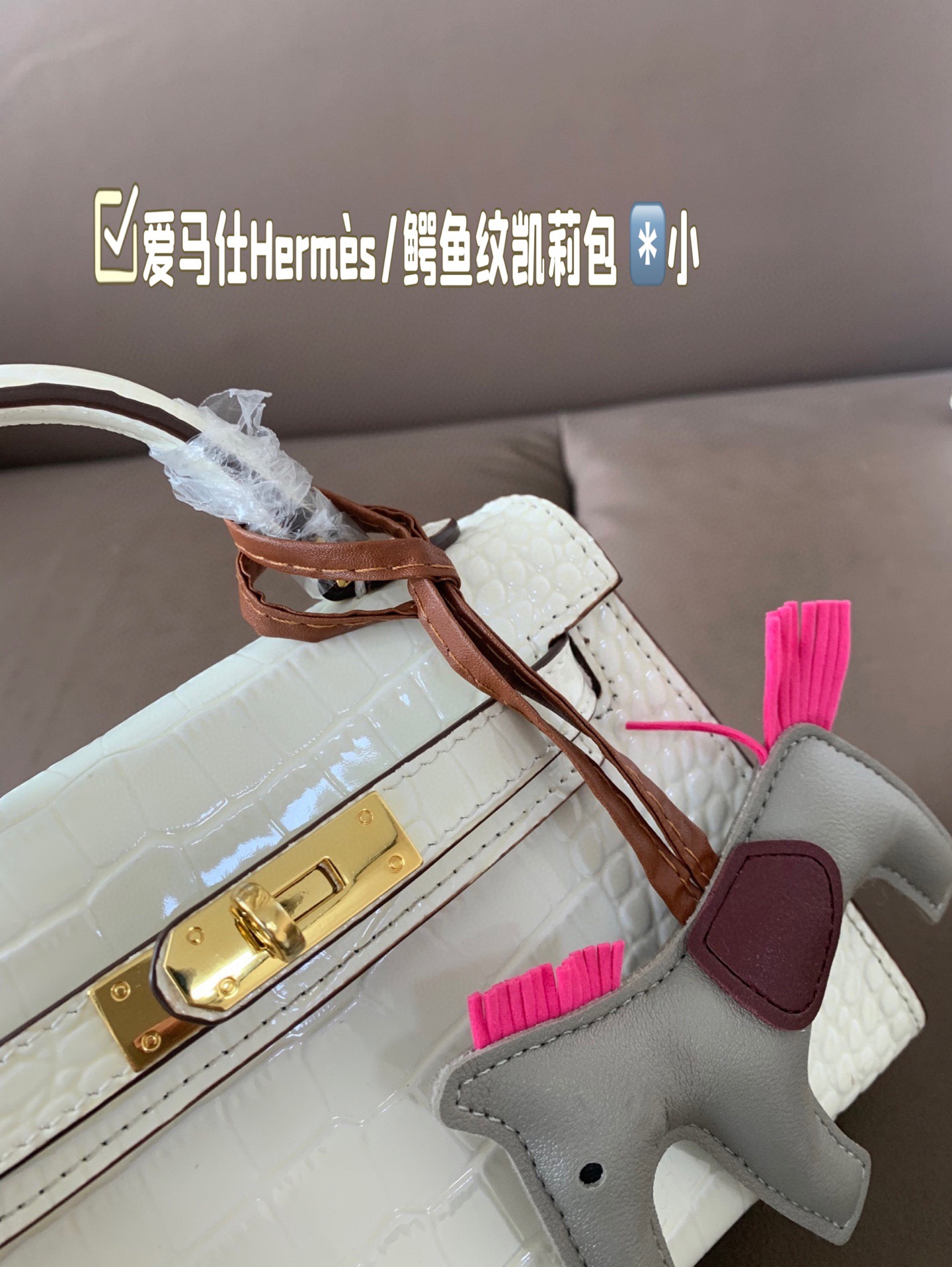 小号P185 爱马仕上新🧡🧡Hermès/鳄鱼纹凯莉包 明星同款 人手必备款 Hermès每个女孩的必备品😍 手提肩背 特别实用 送人自留都有面儿 盒子包装🎁 尺寸小号20*14cm