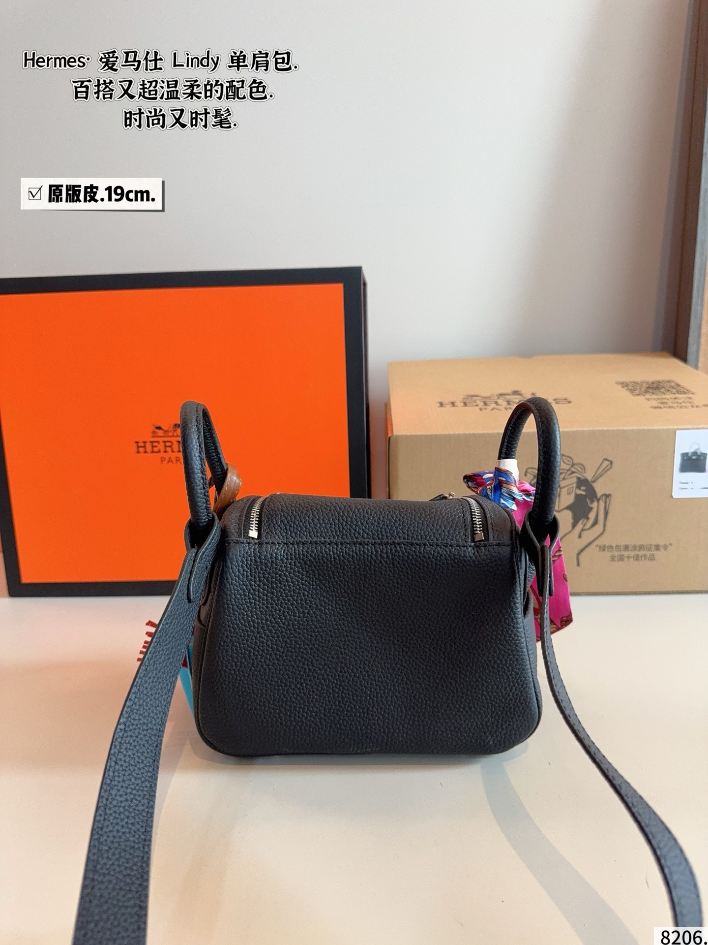 p210纯皮. 爱马仕 Lindy 琳迪包 舒适与精致并存 简洁大方 却又不失小心机 轻松朾造优雅通勤穿搭尺寸:银扣 19*9*13cm