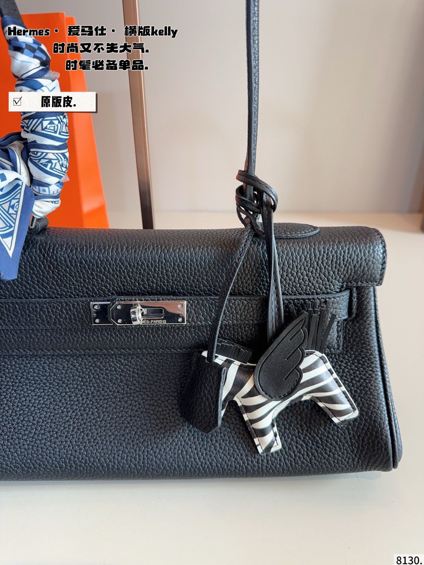 p350纯皮. 爱马仕shoulder法棍 无论男女都非常好背 大小适中,手机、车钥匙、等等都可以轻松放入 背在身上也不会显得臃肿 背带长度也能够自如调整 爱走中性风格的宝子们赶紧进行一个毫不犹豫的尝试尺寸:23*10*17cm