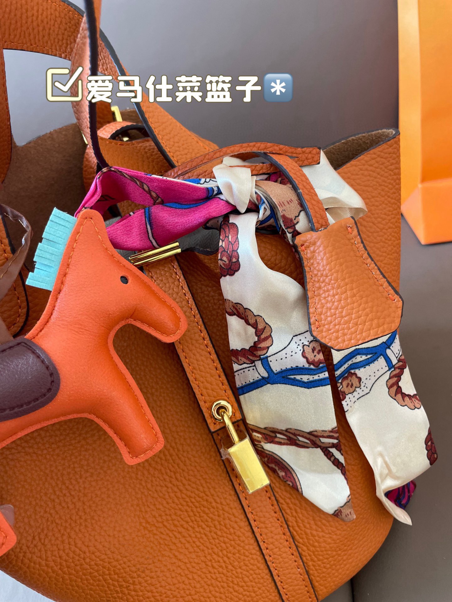 P185 折叠盒 牛皮～ 爱马仕菜篮子‼️‼️奢侈品中的经典之作 爱马仕 如图配置 媲美专柜的版本！配送丝巾 小马 尺寸21*18