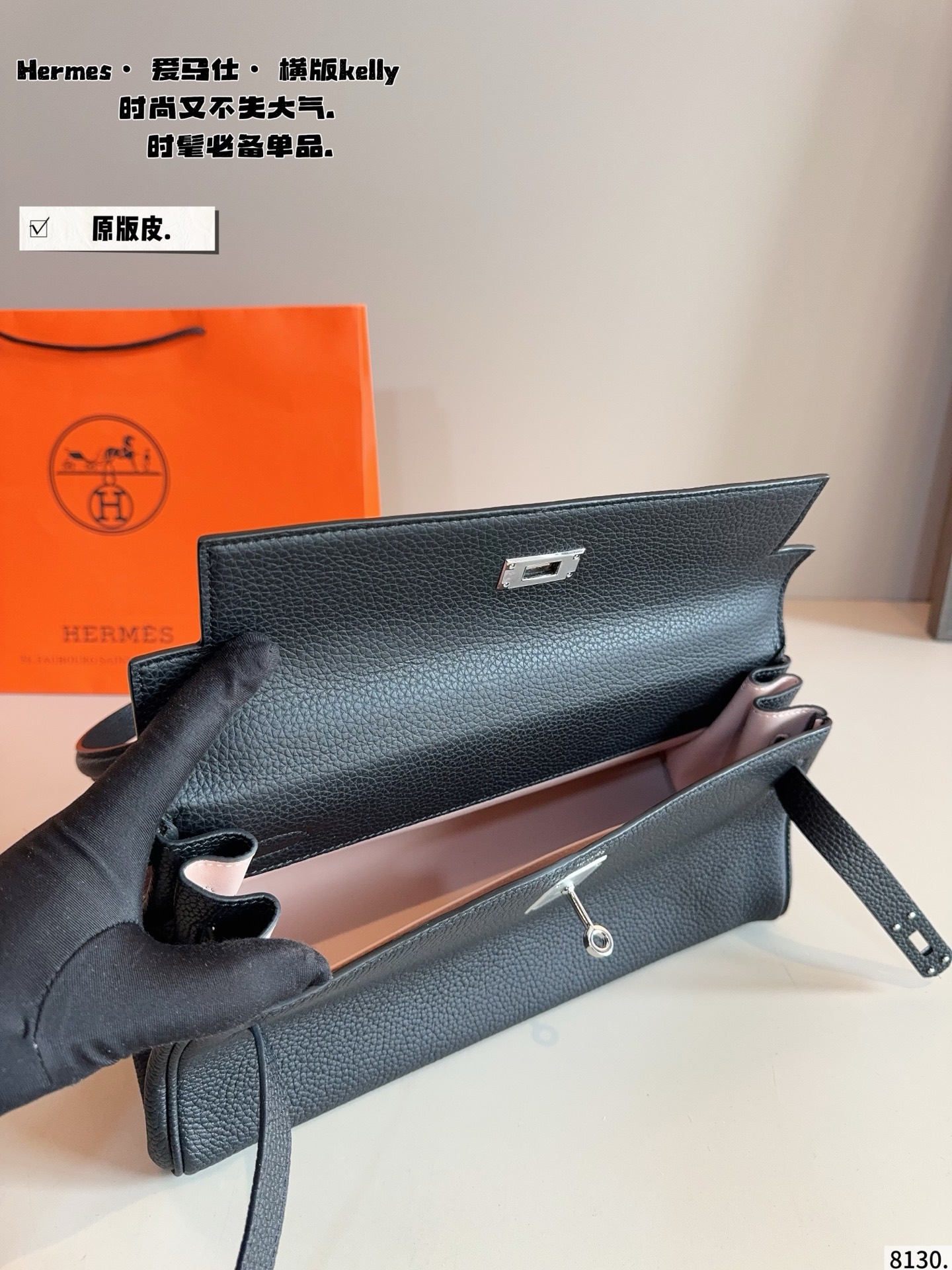 p350纯皮. 爱马仕shoulder法棍 无论男女都非常好背 大小适中,手机、车钥匙、等等都可以轻松放入 背在身上也不会显得臃肿 背带长度也能够自如调整 爱走中性风格的宝子们赶紧进行一个毫不犹豫的尝试尺寸:23*10*17cm