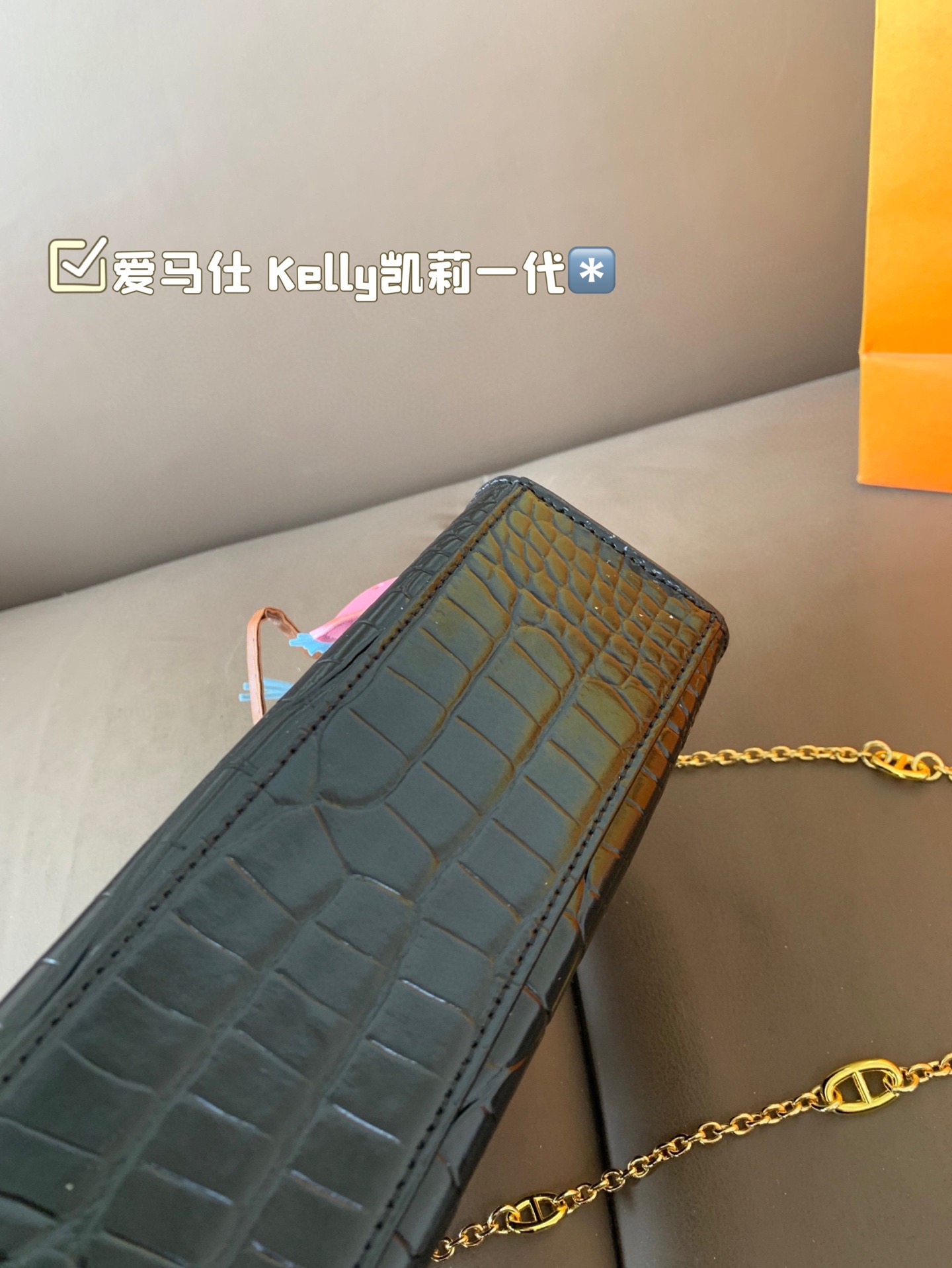 P205 折叠🎁包装 爱马仕 Kelly凯莉一代 鳄鱼纹 高级感满满 经典中的经典 任何搭配都可轻松驾驭 尺寸：22*14