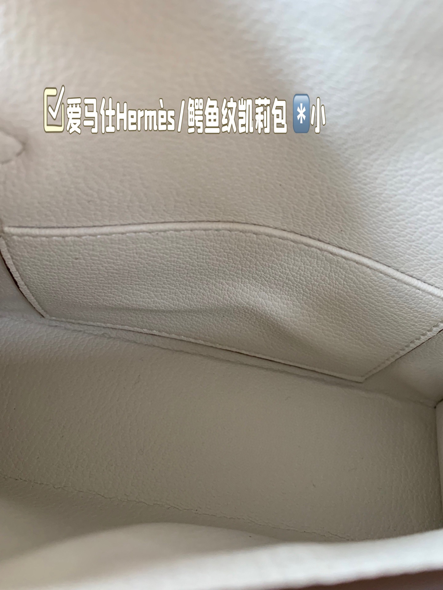 小号P185 爱马仕上新🧡🧡Hermès/鳄鱼纹凯莉包 明星同款 人手必备款 Hermès每个女孩的必备品😍 手提肩背 特别实用 送人自留都有面儿 盒子包装🎁 尺寸小号20*14cm