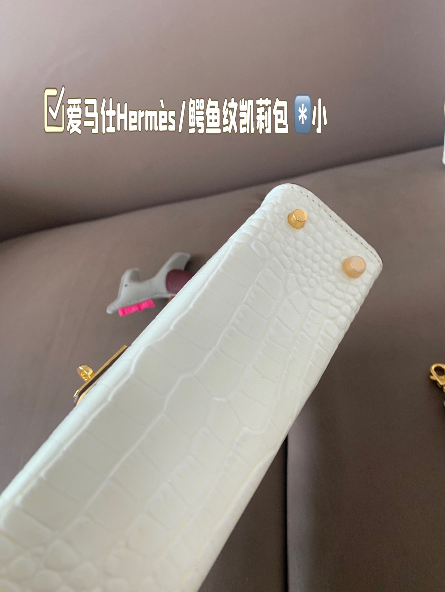 小号P185 爱马仕上新🧡🧡Hermès/鳄鱼纹凯莉包 明星同款 人手必备款 Hermès每个女孩的必备品😍 手提肩背 特别实用 送人自留都有面儿 盒子包装🎁 尺寸小号20*14cm