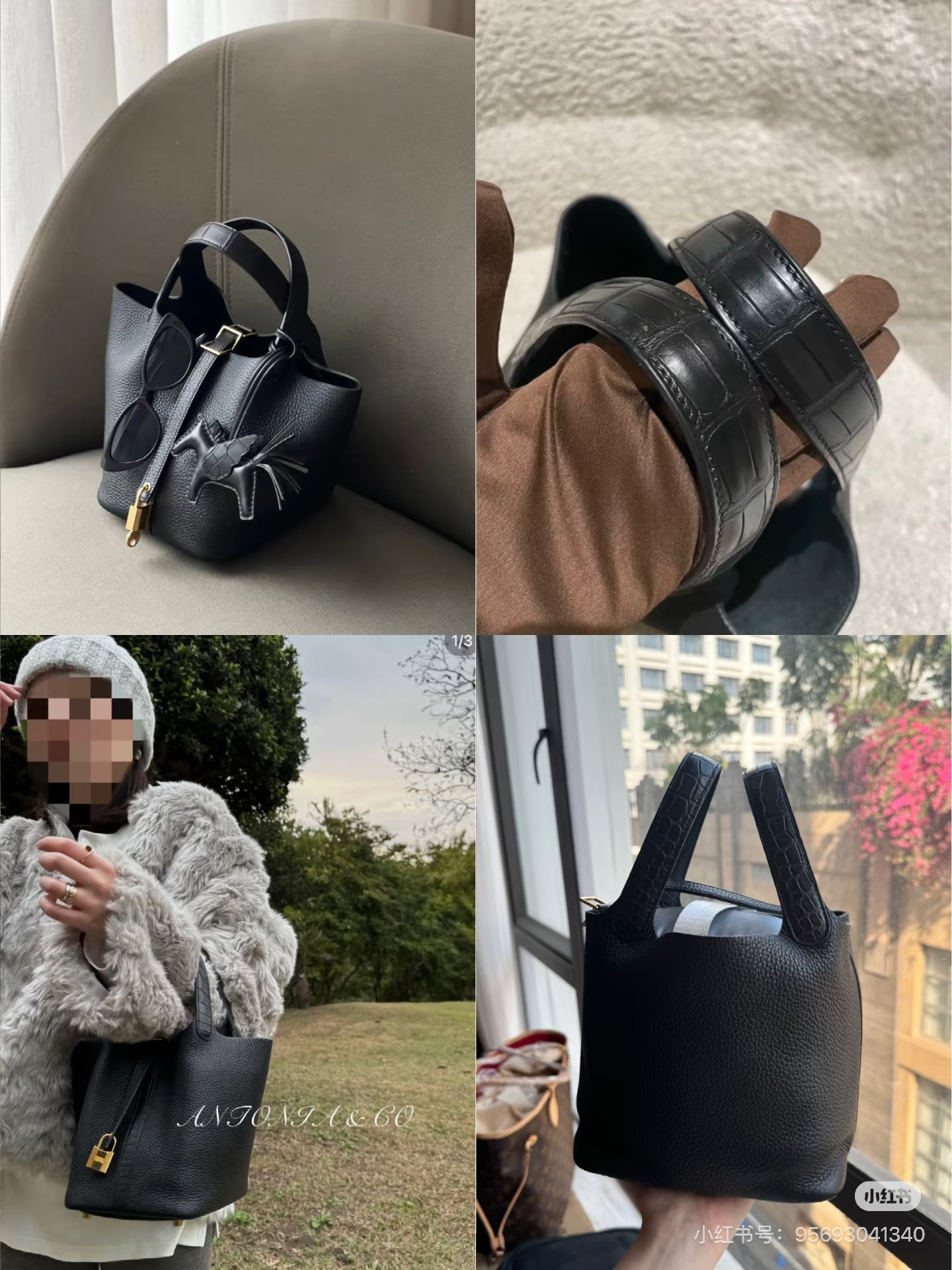 不会塌的菜篮子？爱马仕黑金鳄鱼手柄杀疯了！ 👜菜篮子&rdquo;の 爱马仕 picotin18 菜篮子18 水桶18 黑金 touch 🐊 谁说菜篮子只能买菜？这只#Hermes Picotin18 黑金Touch鳄鱼手柄&mdash;&mdash;A刻+鳄鱼皮手柄，妥妥的&ldquo;人间富贵花&rdquo;标配，拎上它连空气都变贵了！