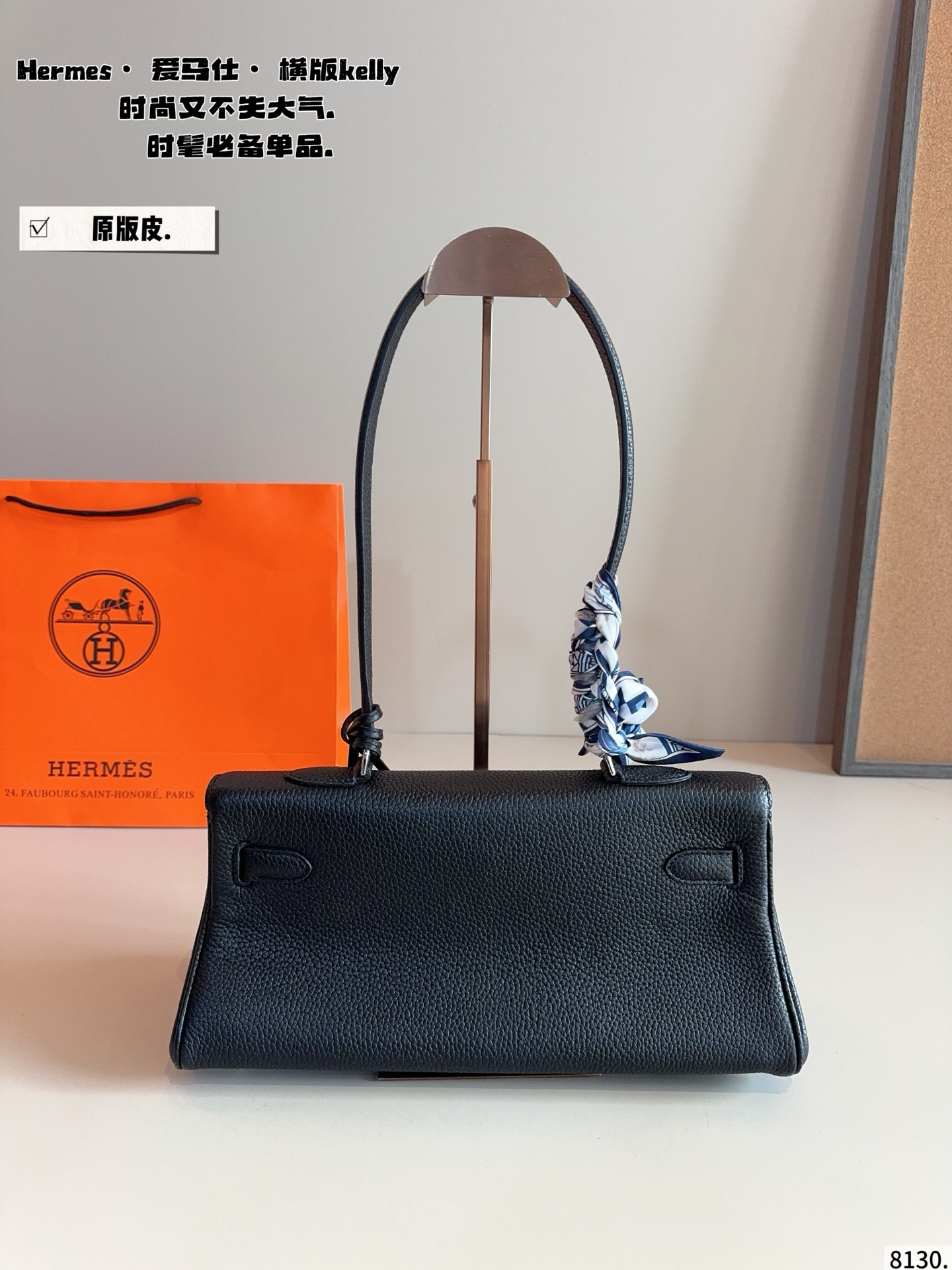 p350纯皮. 爱马仕shoulder法棍 无论男女都非常好背 大小适中,手机、车钥匙、等等都可以轻松放入 背在身上也不会显得臃肿 背带长度也能够自如调整 爱走中性风格的宝子们赶紧进行一个毫不犹豫的尝试尺寸:23*10*17cm