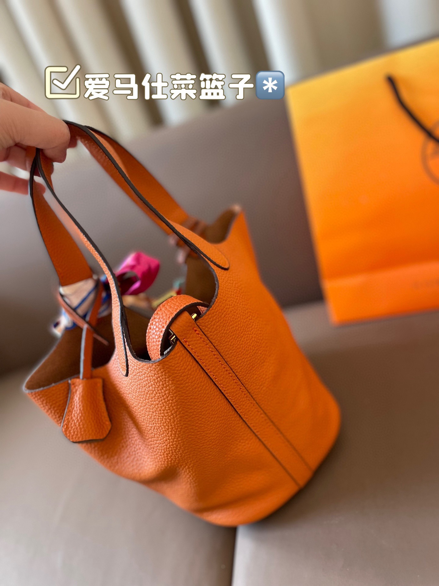 P185 折叠盒 牛皮～ 爱马仕菜篮子‼️‼️奢侈品中的经典之作 爱马仕 如图配置 媲美专柜的版本！配送丝巾 小马 尺寸21*18