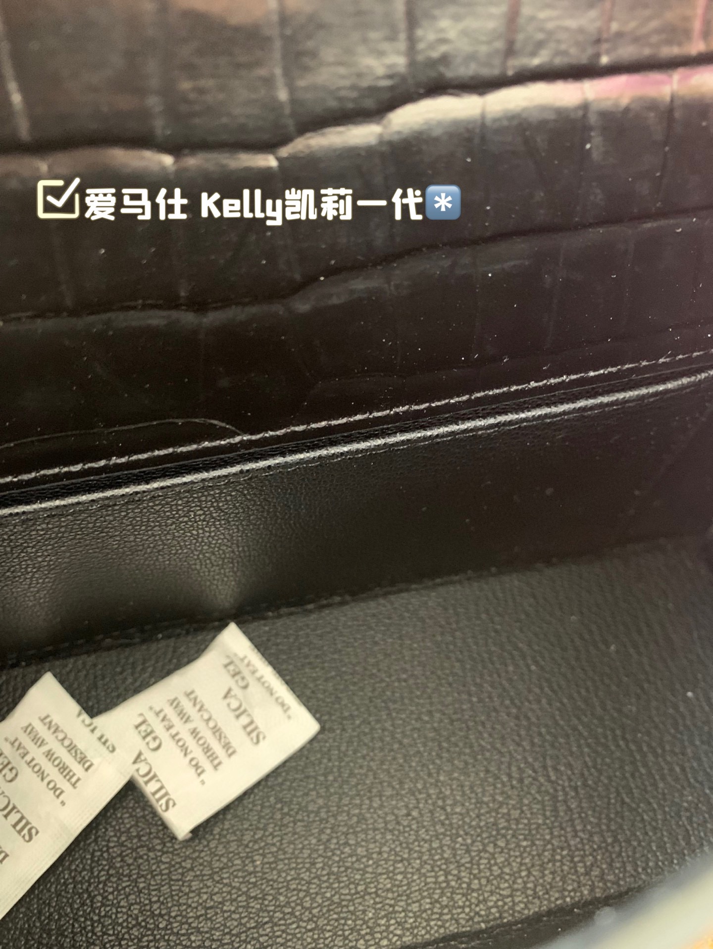 P205 折叠🎁包装 爱马仕 Kelly凯莉一代 鳄鱼纹 高级感满满 经典中的经典 任何搭配都可轻松驾驭 尺寸：22*14