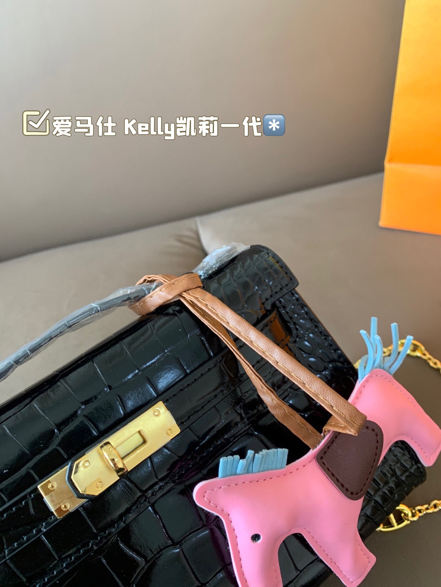 P205 折叠🎁包装 爱马仕 Kelly凯莉一代 鳄鱼纹 高级感满满 经典中的经典 任何搭配都可轻松驾驭 尺寸：22*14
