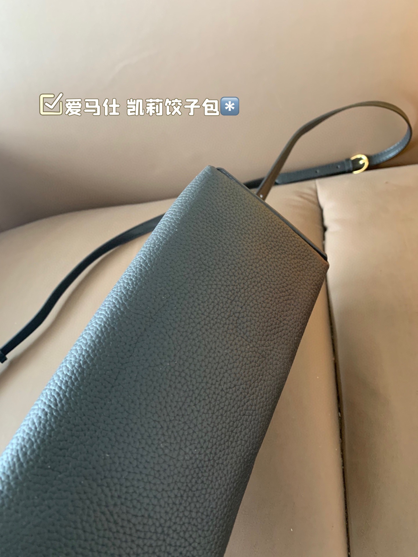 P255 纯皮 爱马仕 凯莉饺子包 材质进口,喜欢这个款式的美妞们，必须拿下啦，原版开模定制出货，五金带logo 对版纹路开料制作，名媛优雅高贵 尺寸：21*16