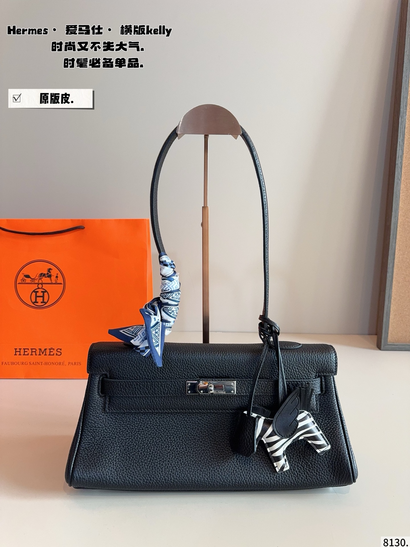 p350纯皮. 爱马仕shoulder法棍 无论男女都非常好背 大小适中,手机、车钥匙、等等都可以轻松放入 背在身上也不会显得臃肿 背带长度也能够自如调整 爱走中性风格的宝子们赶紧进行一个毫不犹豫的尝试尺寸:23*10*17cm