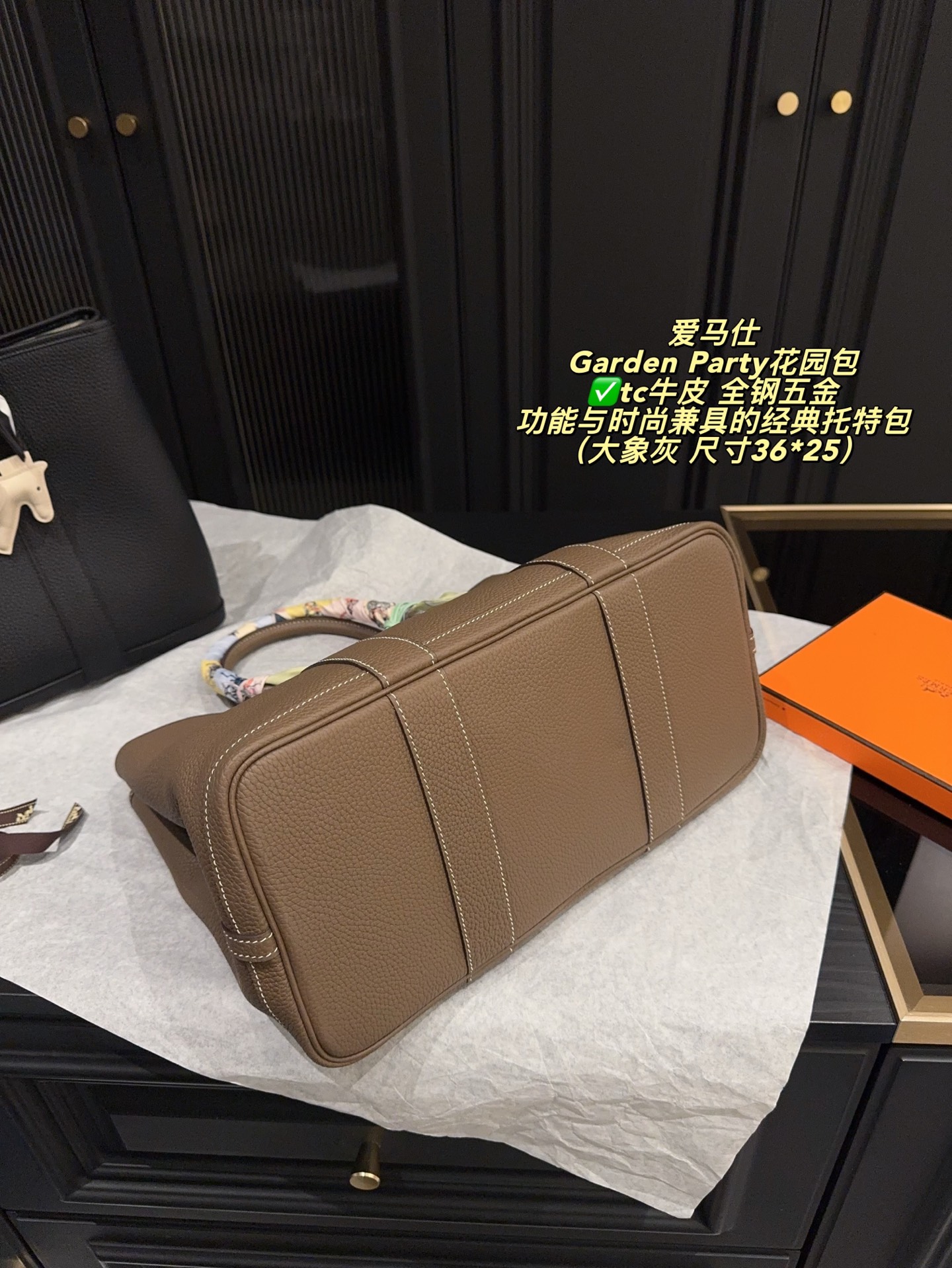 ✅tc牛皮 全钢五金P420无盒⚠️尺寸36*25 爱马仕 Garden Party花园包 采用Negonda牛皮，触感柔軟又耐用。简约大气设计，银色金属扣件超有质感，内部空间超大，能装下笔记本电脑和文件，通勤、出差都很适合！手柄可DIY丝巾或挂件，搭配小飞马挂饰更有趣味感～实用又优雅，是爱马仕经典通勤包款！