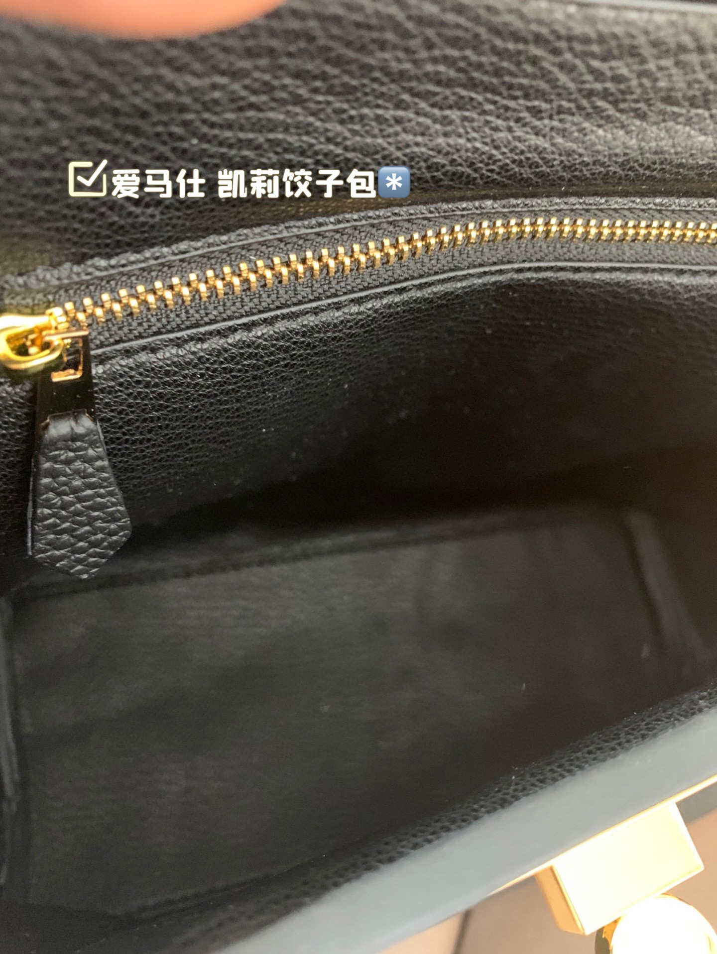 P255 纯皮 爱马仕 凯莉饺子包 材质进口,喜欢这个款式的美妞们，必须拿下啦，原版开模定制出货，五金带logo 对版纹路开料制作，名媛优雅高贵 尺寸：21*16