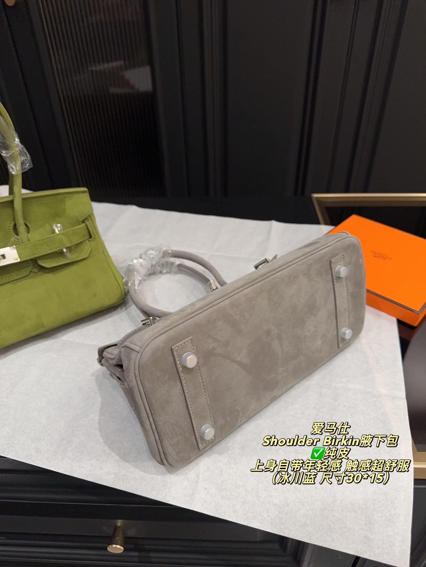 ✅纯皮P310无盒⚠️尺寸30*15 爱马仕 Shoulder Birkin绒面腋下包 爱马仕shoulder酷酷的感觉 年轻人入门包很香 上身自带年轻感,手提单肩都可以 属于低调有品位的包啦
