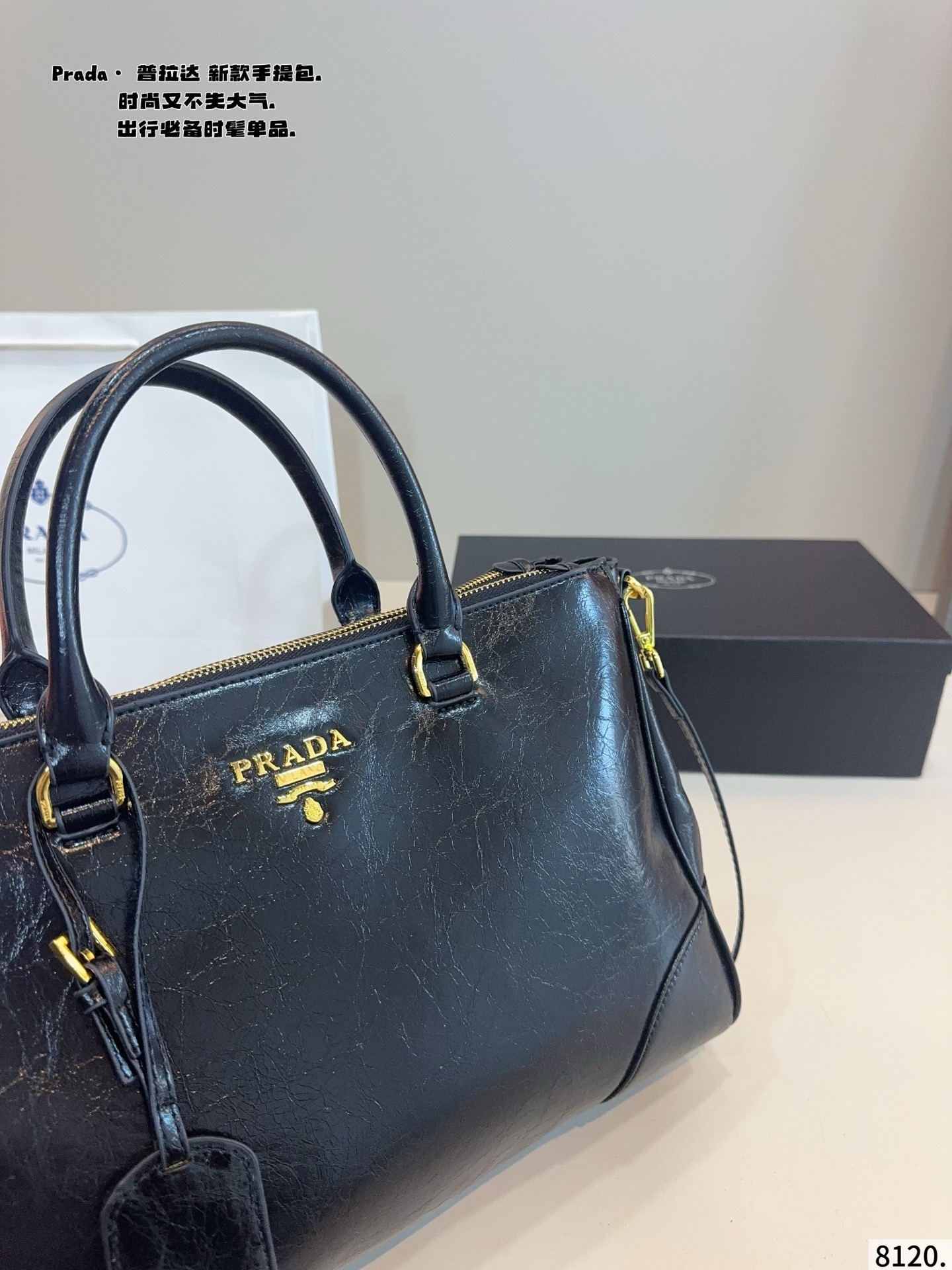 p190配礼盒🎁. prada 普拉达 这只包真的太美了！、 又是心动购物袋的一天 上身满满的高级感！ 日常通勤必备哦！尺寸：35*14*24cm