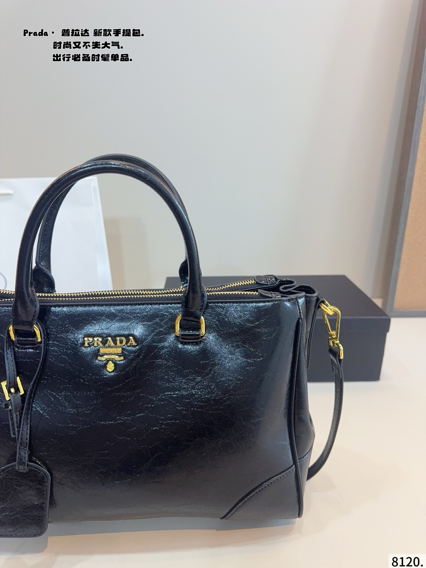 p190配礼盒🎁. prada 普拉达 这只包真的太美了！、 又是心动购物袋的一天 上身满满的高级感！ 日常通勤必备哦！尺寸：35*14*24cm