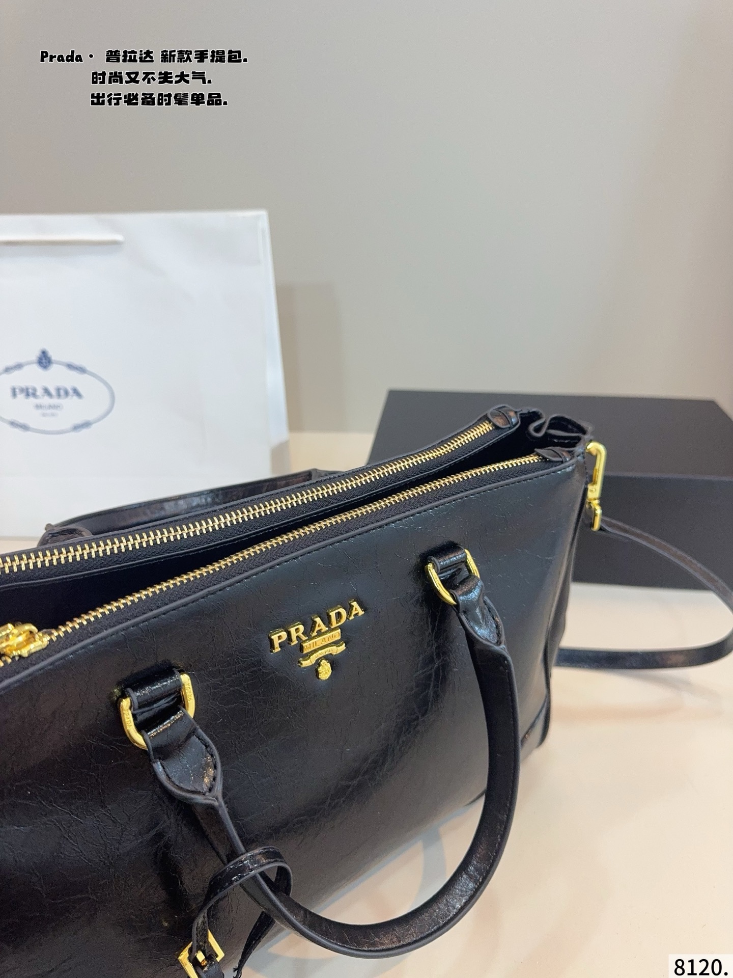 p190配礼盒🎁. prada 普拉达 这只包真的太美了！、 又是心动购物袋的一天 上身满满的高级感！ 日常通勤必备哦！尺寸：35*14*24cm