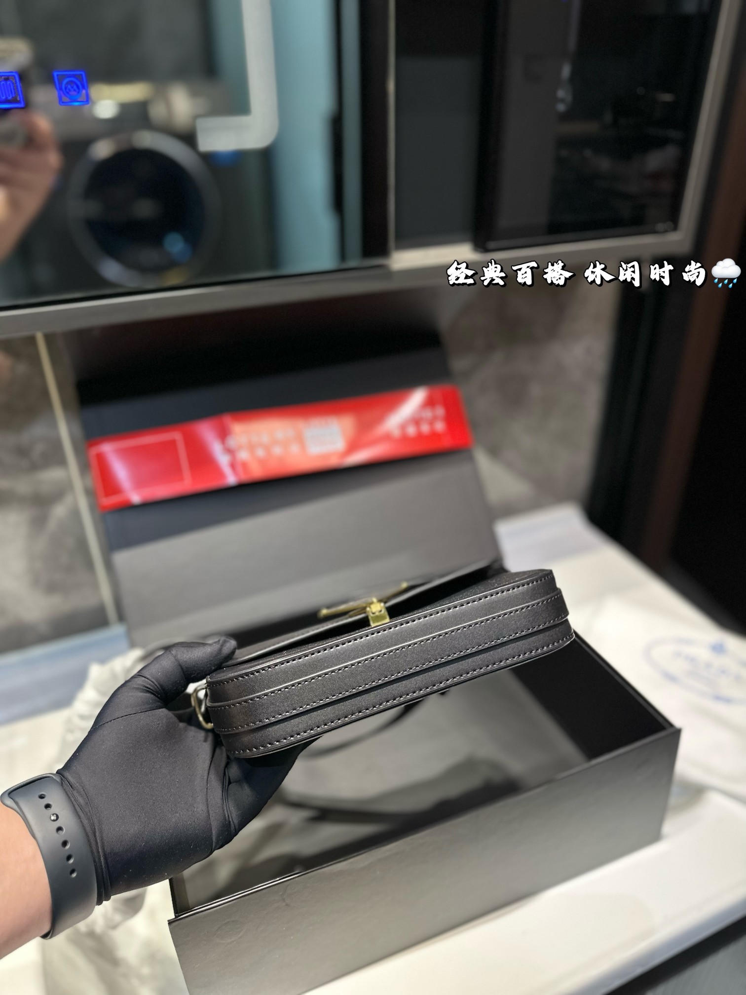 ❤️P135（礼盒包装）❤️ 普拉达腋下包 颜色彰显时尚风格 适合旅游 日常 容貌吸引 集美们必入 尺寸：21.12