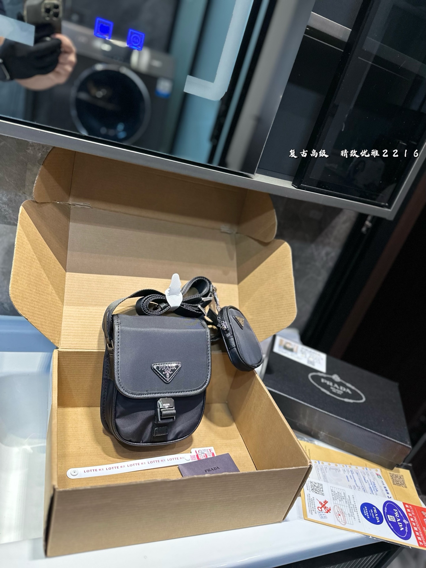 ❤️p125❤️ 普拉达Prada尼龙包 在时尚中增加柔美感 颜值真的绝绝子 谁看能不心动呢✨ 尺寸 13 18