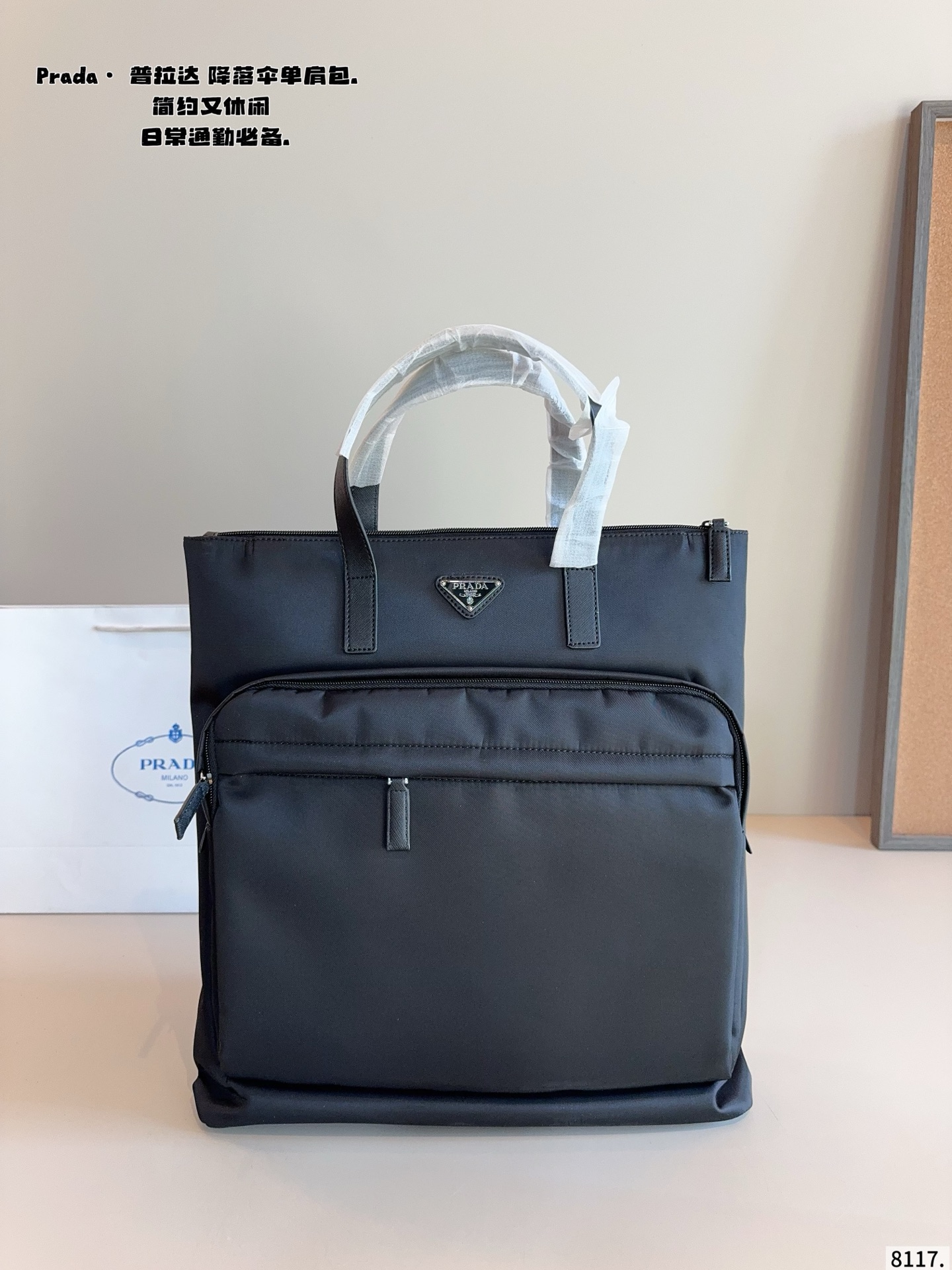 p180 prada普拉达新款 手提单肩包. 尼龙面料.超级柔软的面料 可手提 单肩斜挎 时尚新宠儿 各路明星 网红同款追捧 尺寸：38*4*11cm