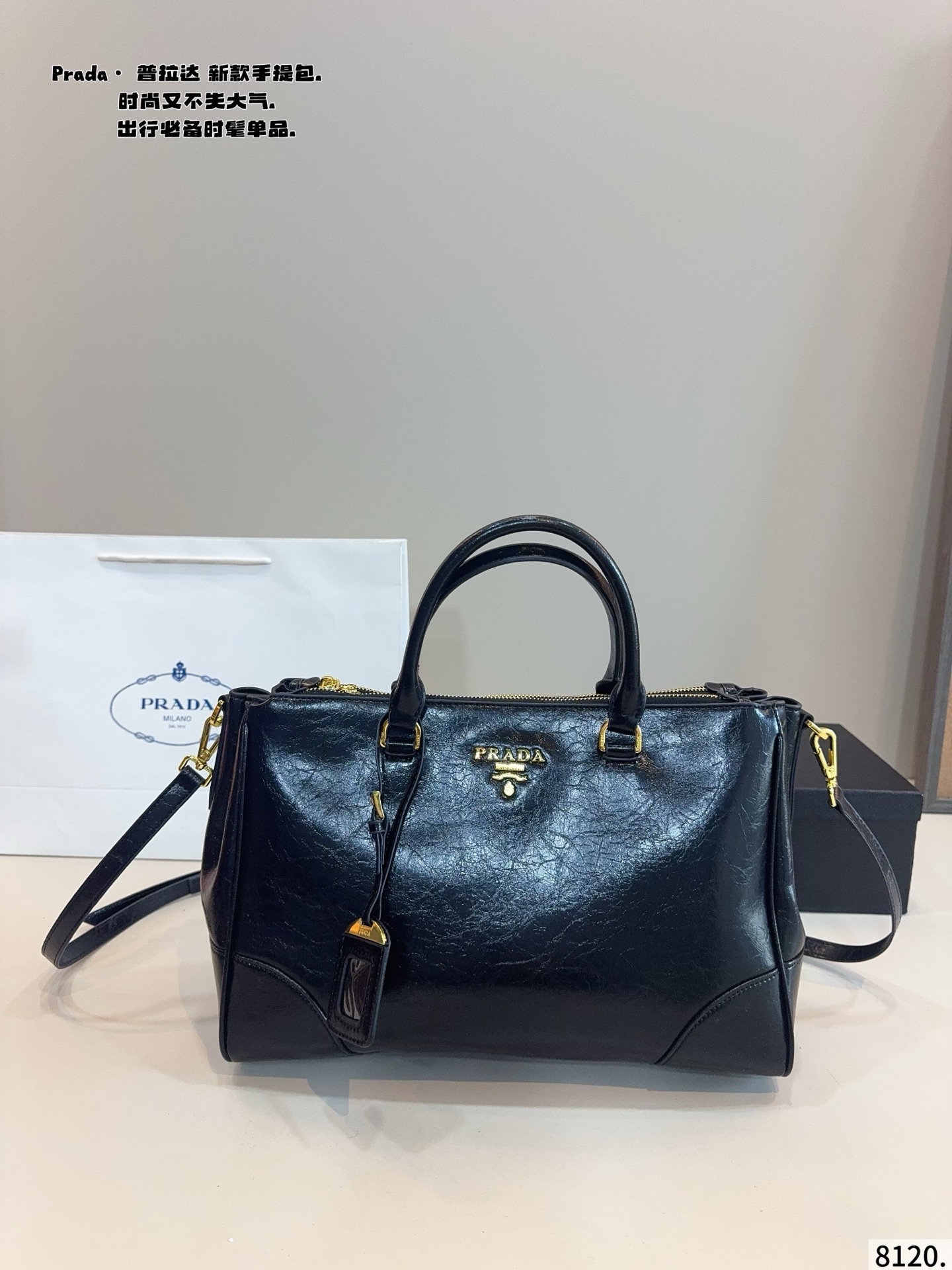p190配礼盒🎁. prada 普拉达 这只包真的太美了！、 又是心动购物袋的一天 上身满满的高级感！ 日常通勤必备哦！尺寸：35*14*24cm