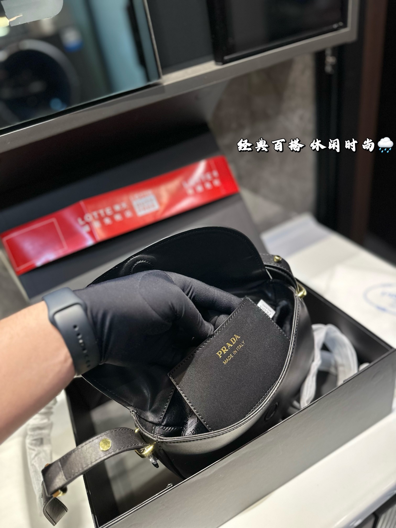 ❤️P135（礼盒包装）❤️ 普拉达腋下包 颜色彰显时尚风格 适合旅游 日常 容貌吸引 集美们必入 尺寸：20.16