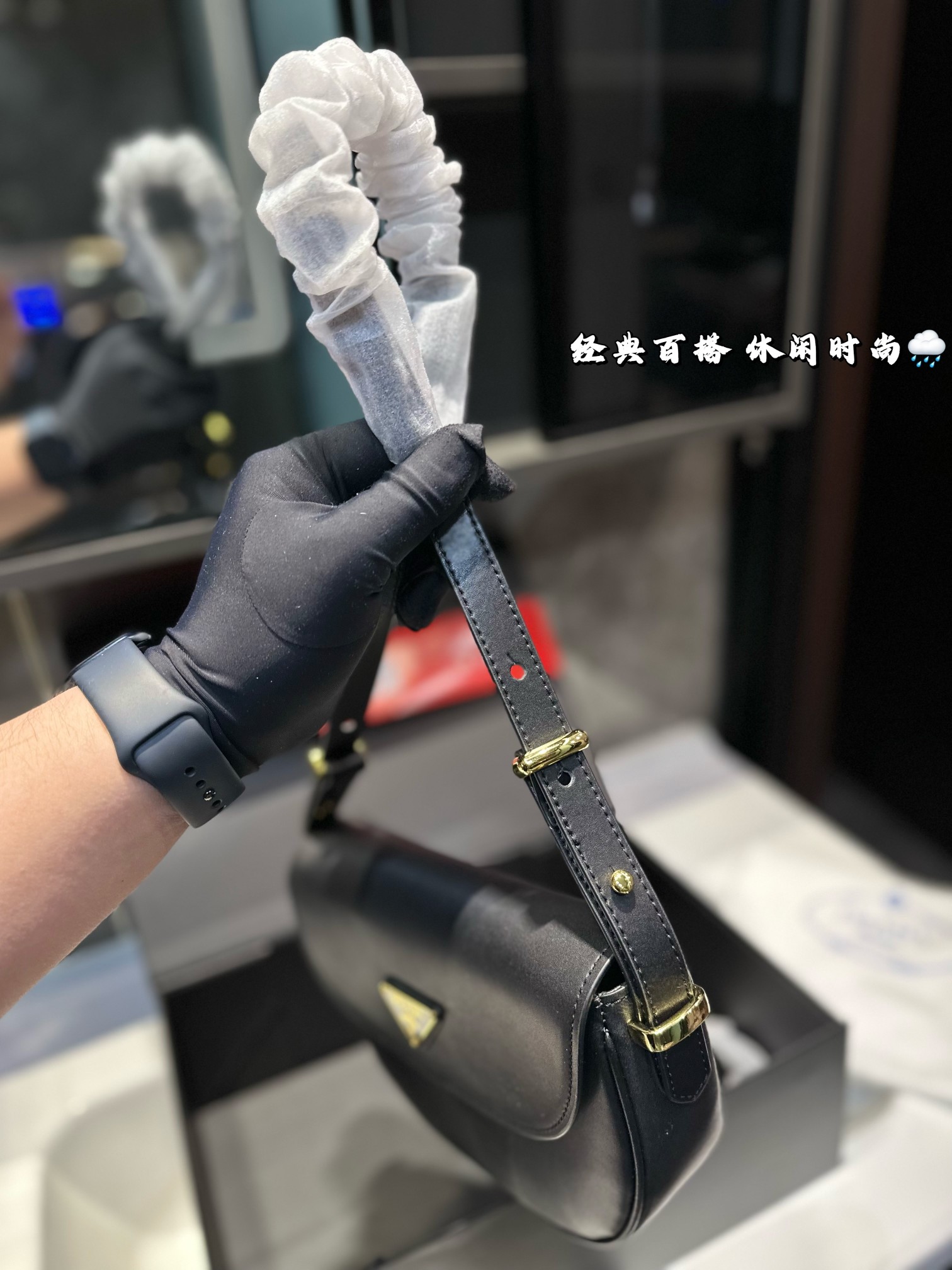 ❤️P135（礼盒包装）❤️ 普拉达腋下包 颜色彰显时尚风格 适合旅游 日常 容貌吸引 集美们必入 尺寸：20.16