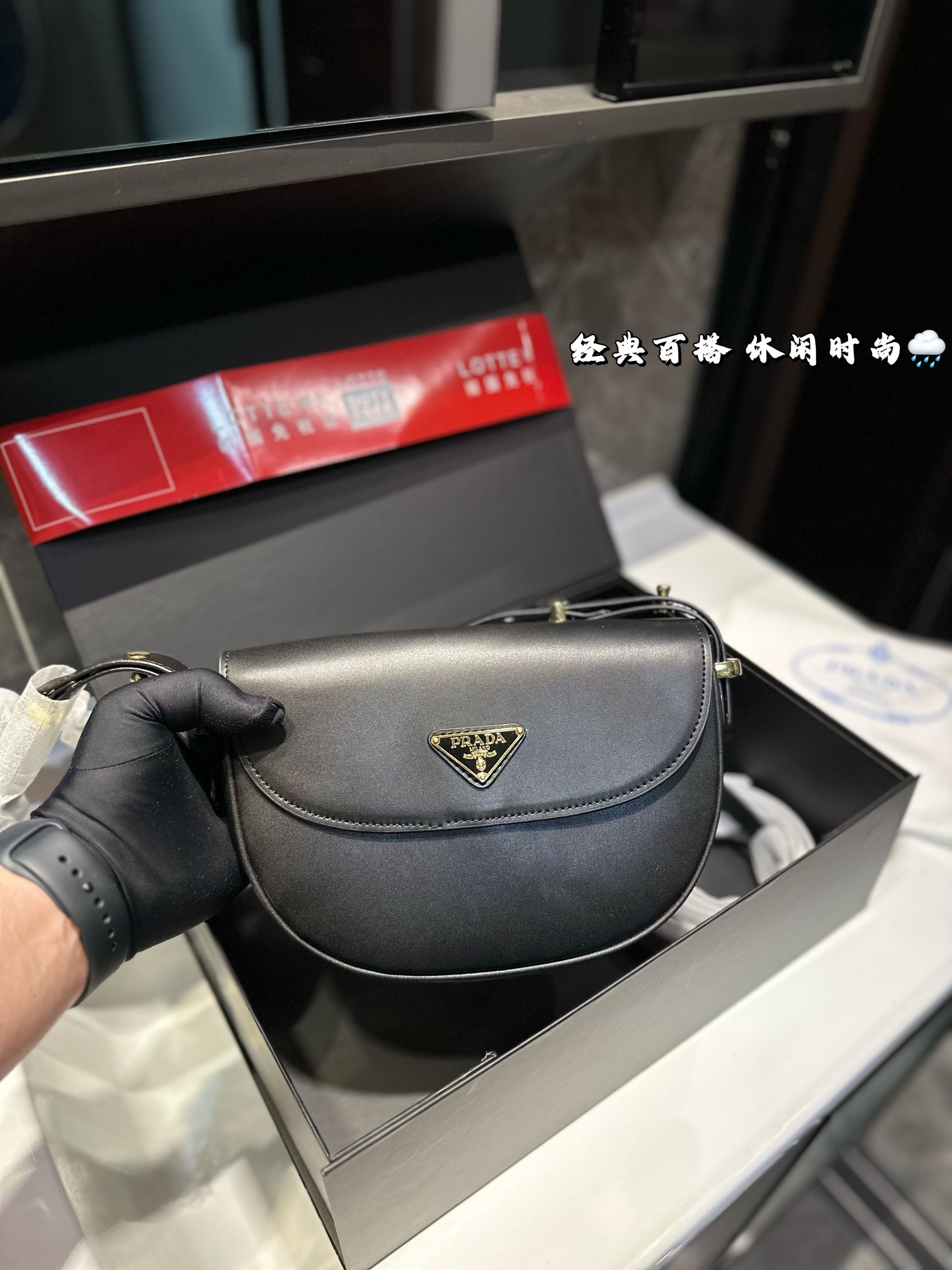 ❤️P135（礼盒包装）❤️ 普拉达腋下包 颜色彰显时尚风格 适合旅游 日常 容貌吸引 集美们必入 尺寸：20.16