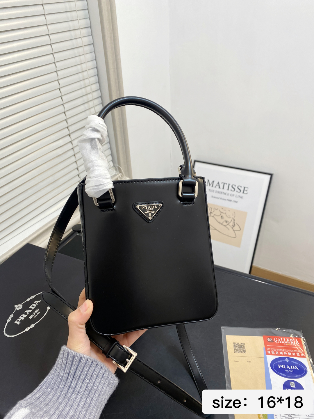 🅿️💰105 配礼盒 尺寸16*18 普拉达 Prada 手提 男女百搭神器 正式休闲皆可 日常通勤无压力 7688