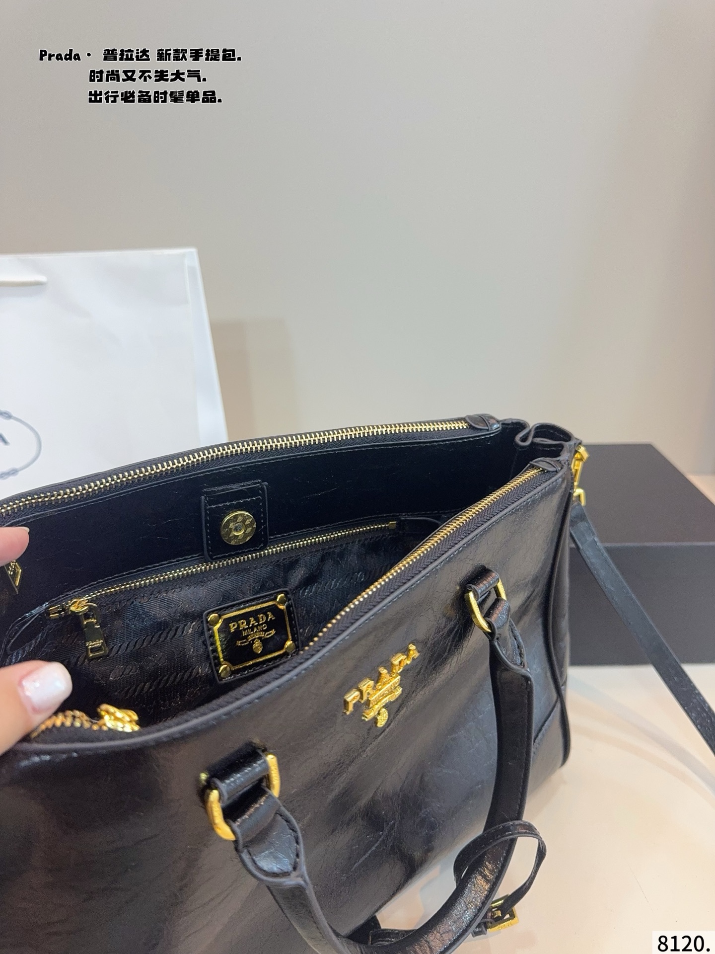 p190配礼盒🎁. prada 普拉达 这只包真的太美了！、 又是心动购物袋的一天 上身满满的高级感！ 日常通勤必备哦！尺寸：35*14*24cm