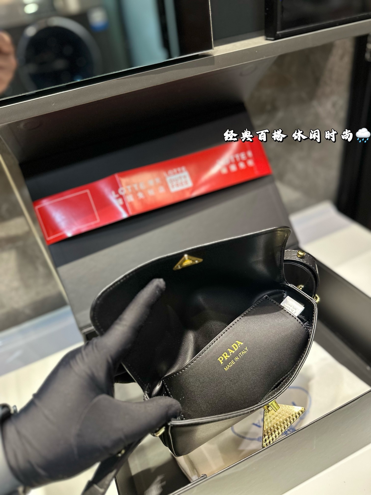 ❤️P135（礼盒包装）❤️ 普拉达腋下包 颜色彰显时尚风格 适合旅游 日常 容貌吸引 集美们必入 尺寸：21.12