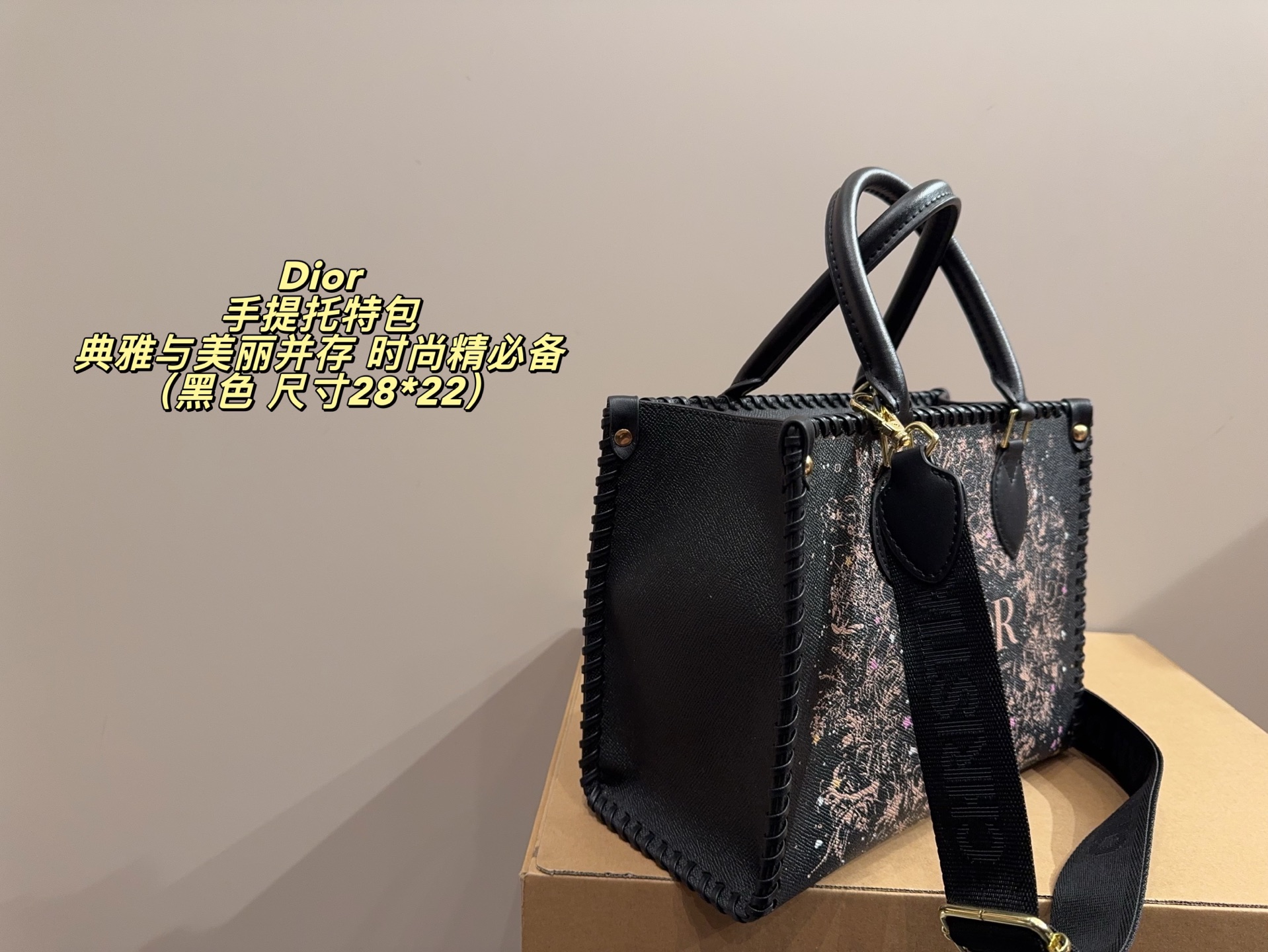 小号P180无盒⚠️尺寸28*22 迪奥 Dior 手提托特包 典雅与美丽并存 展现时髦的同时更富有女性魅力 经久不衰的却又现代时尚 众多优雅女性的首选
