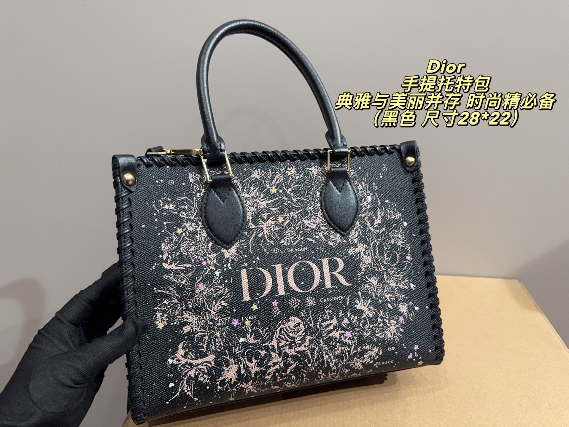 小号P180无盒⚠️尺寸28*22 迪奥 Dior 手提托特包 典雅与美丽并存 展现时髦的同时更富有女性魅力 经久不衰的却又现代时尚 众多优雅女性的首选