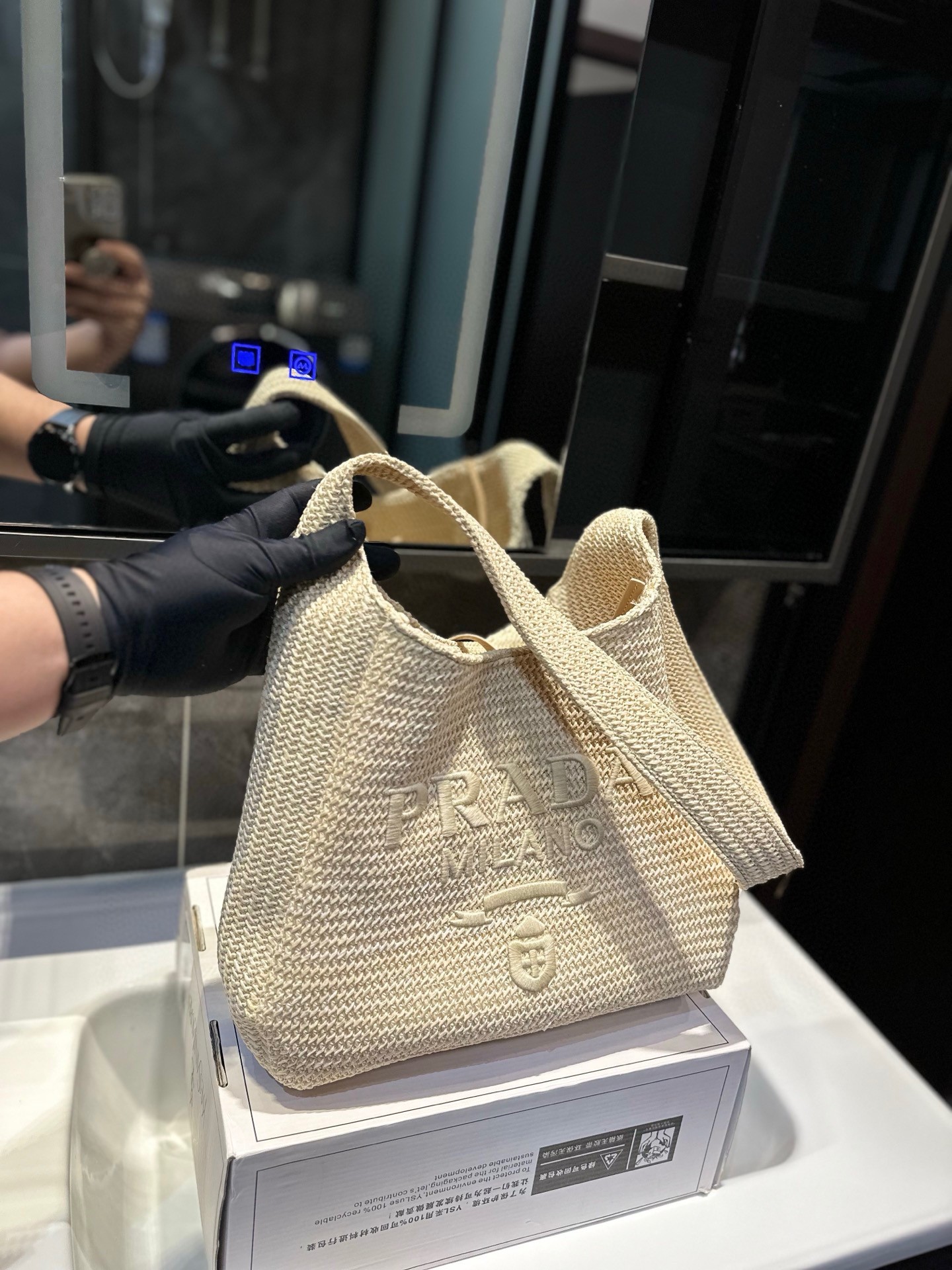 ❤️P130❤️ Prada普拉达新品 草编 夏季必备 太美啦 尺寸32.28