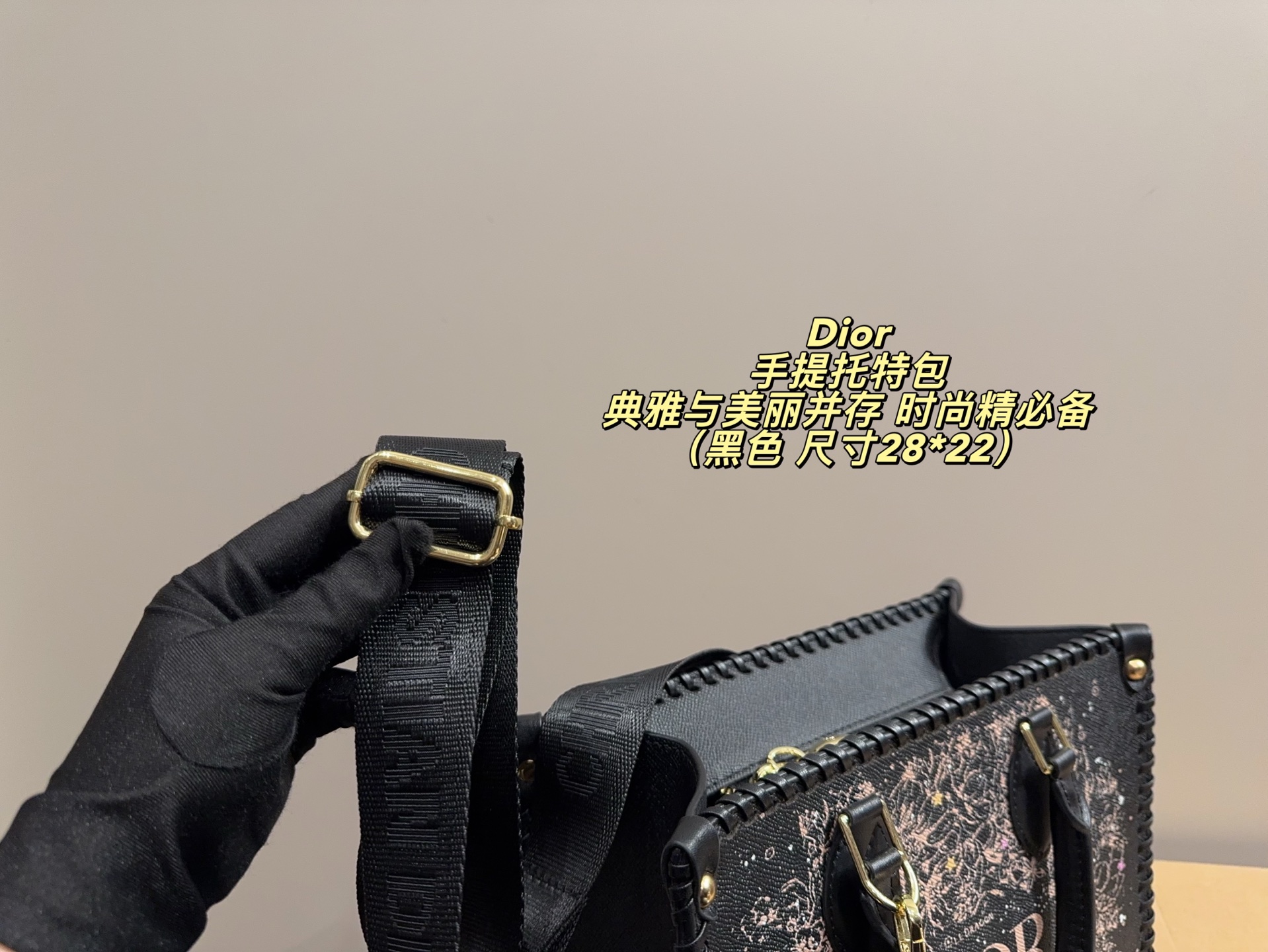 小号P180无盒⚠️尺寸28*22 迪奥 Dior 手提托特包 典雅与美丽并存 展现时髦的同时更富有女性魅力 经久不衰的却又现代时尚 众多优雅女性的首选