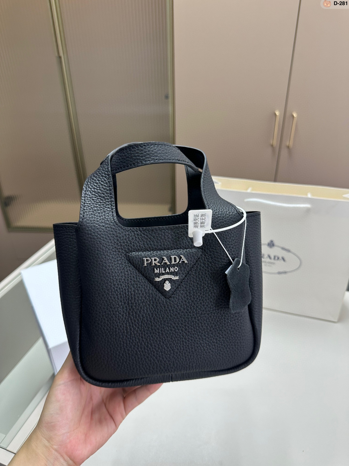 💰p180 普拉达爆款 网红同款 菜篮子 Prada 购物袋牛皮 D-281尺寸18.8.16 折叠盒