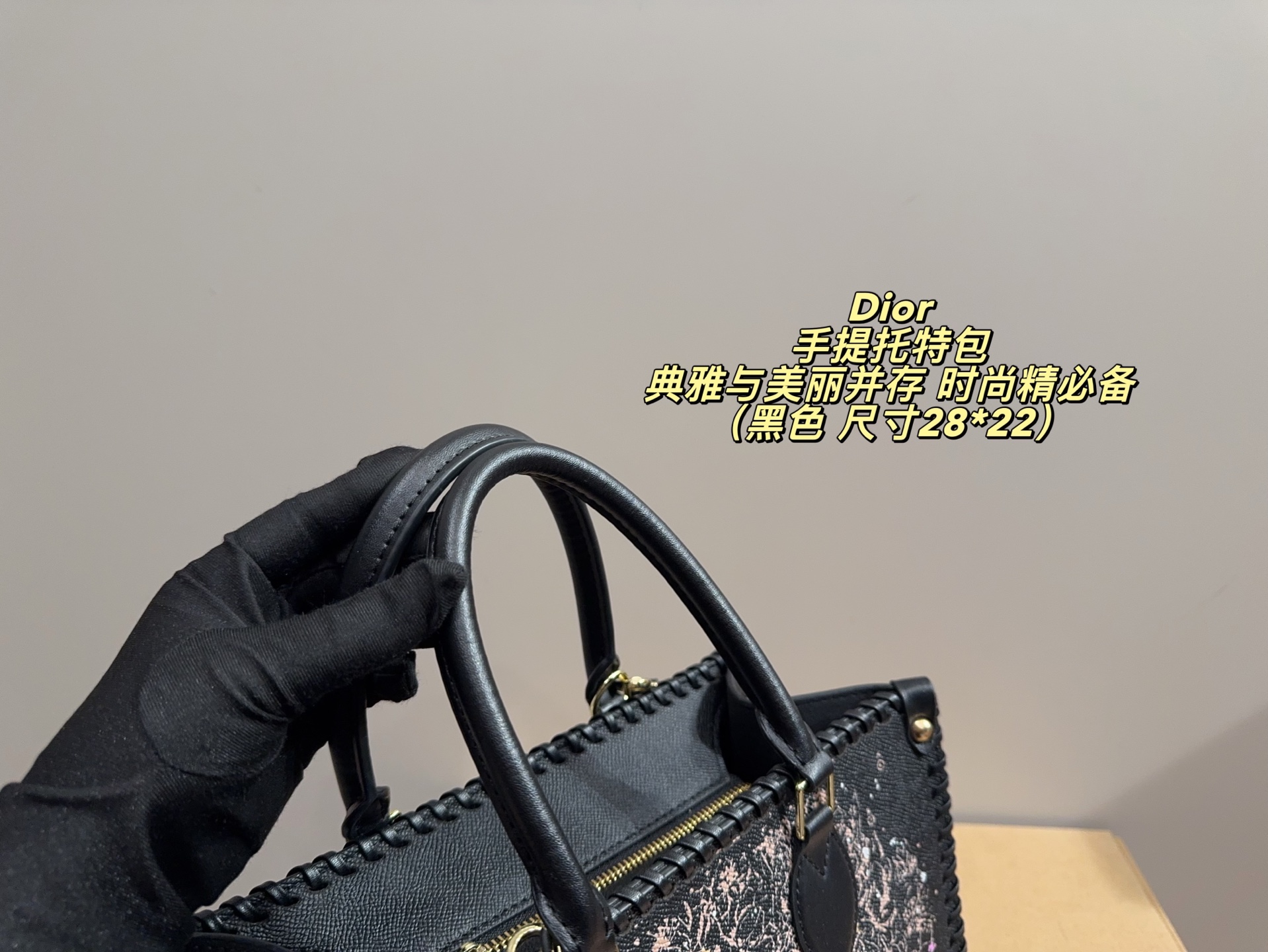 小号P180无盒⚠️尺寸28*22 迪奥 Dior 手提托特包 典雅与美丽并存 展现时髦的同时更富有女性魅力 经久不衰的却又现代时尚 众多优雅女性的首选