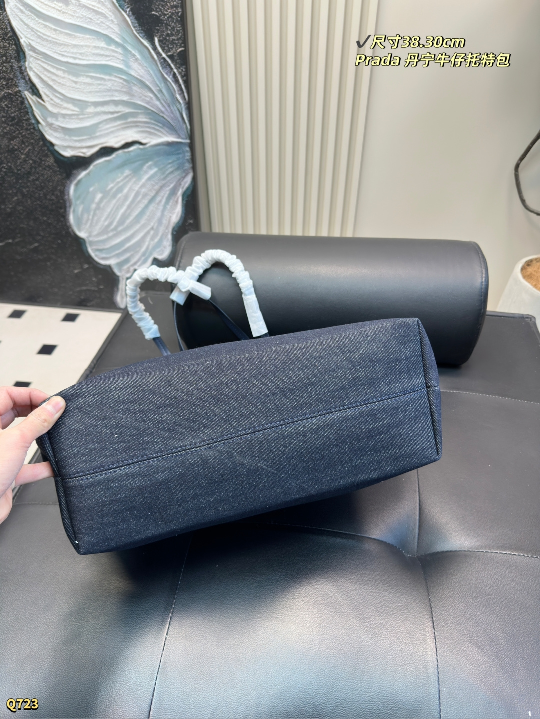 💰125 尺寸38.30cm 普拉达Prada丹宁牛仔托特包 任何风格都可轻松驾驭 集美必入