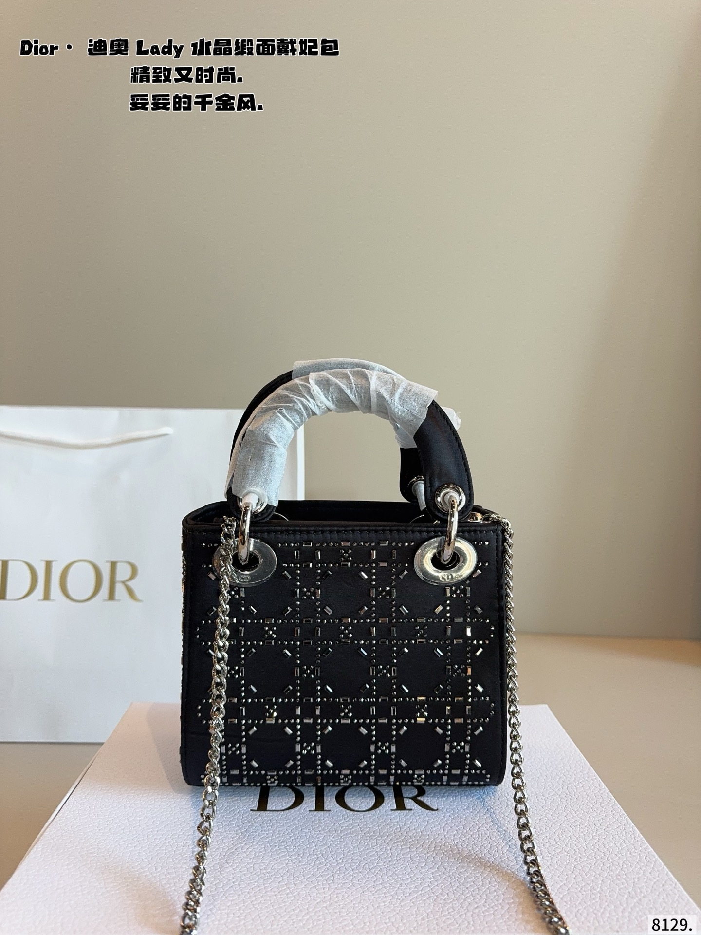 p180配礼盒🎁 （ 丝绸 腾格纹） 迪奥DIOR 戴妃包 可可爱爱 小巧玲珑 优雅精致 仙女必备款尺寸：17*7*15cm