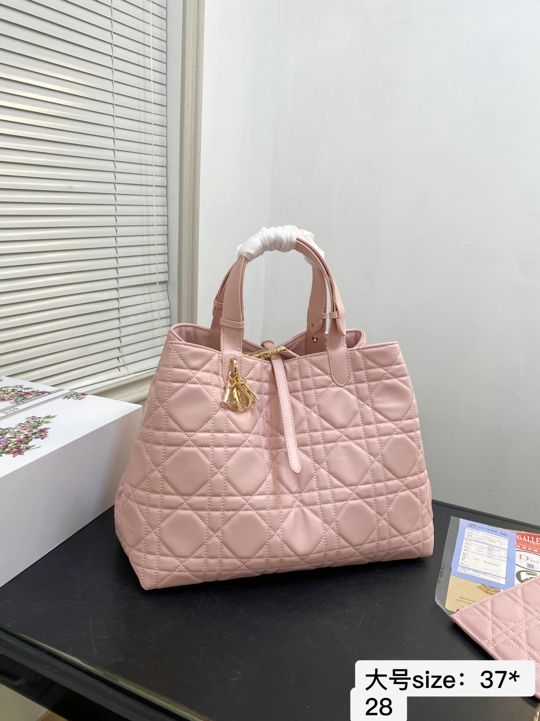 🅿️💰大号150 配折叠礼盒 【尺寸】37*28 迪奥DIOR Toujours购物袋 简直无法拒绝 超显气质 高级感十足 集美必入款 8848